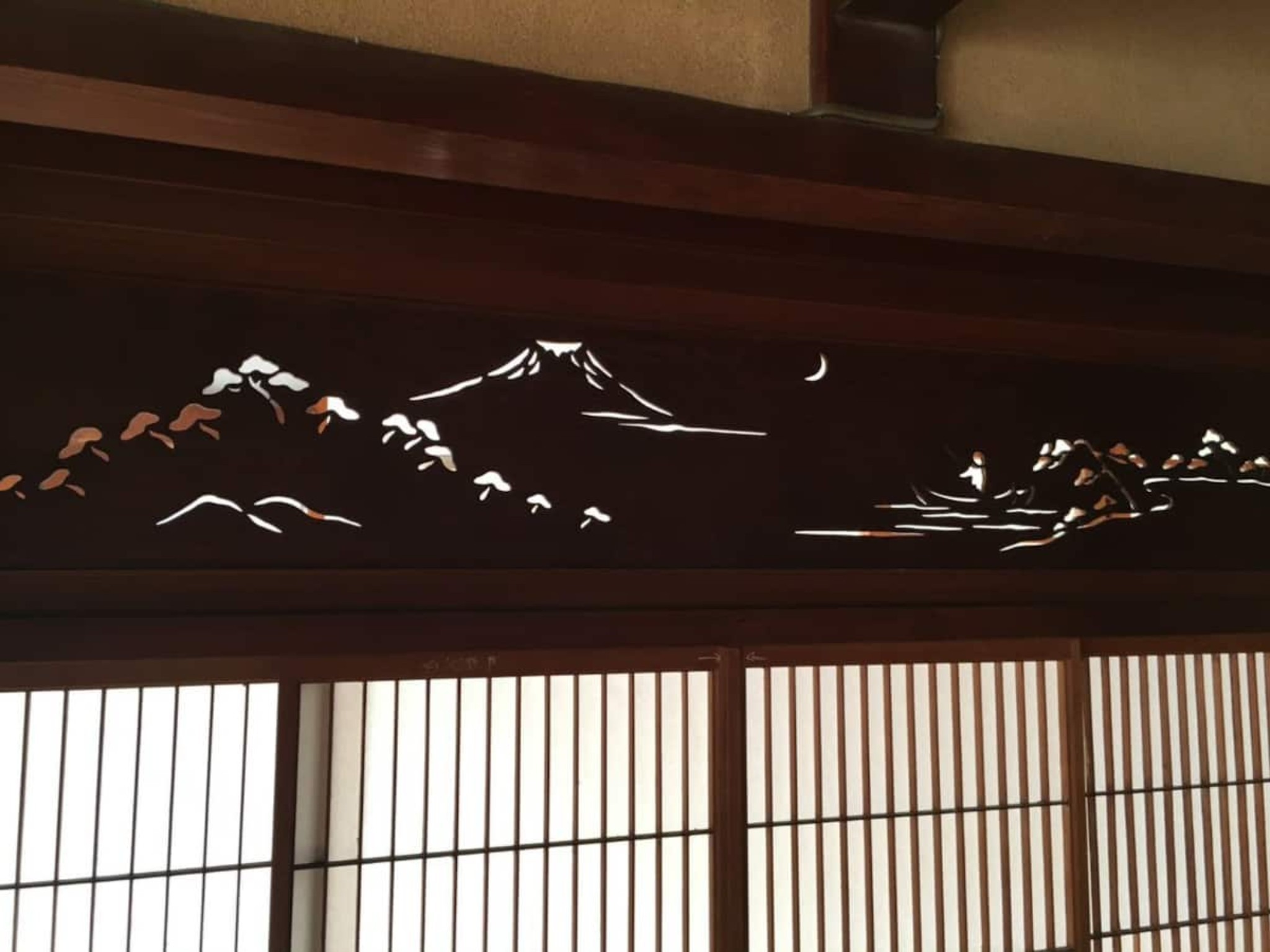 ＦＯＬＫ　Ｋｏｓｈｉｇｏｅ【Ｖａｃａｔｉｏｎ　ＳＴＡＹ提供】 写真2