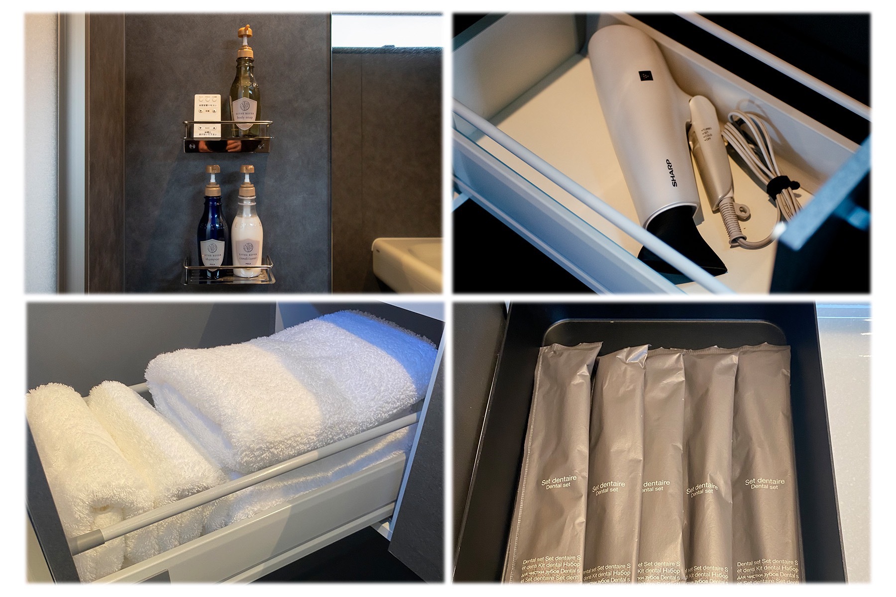 ・シャンプー類  ・ドライヤー  ・バスタオル(今治タオル)、フェイスタオル(今治タオル)、・歯ブラシセット