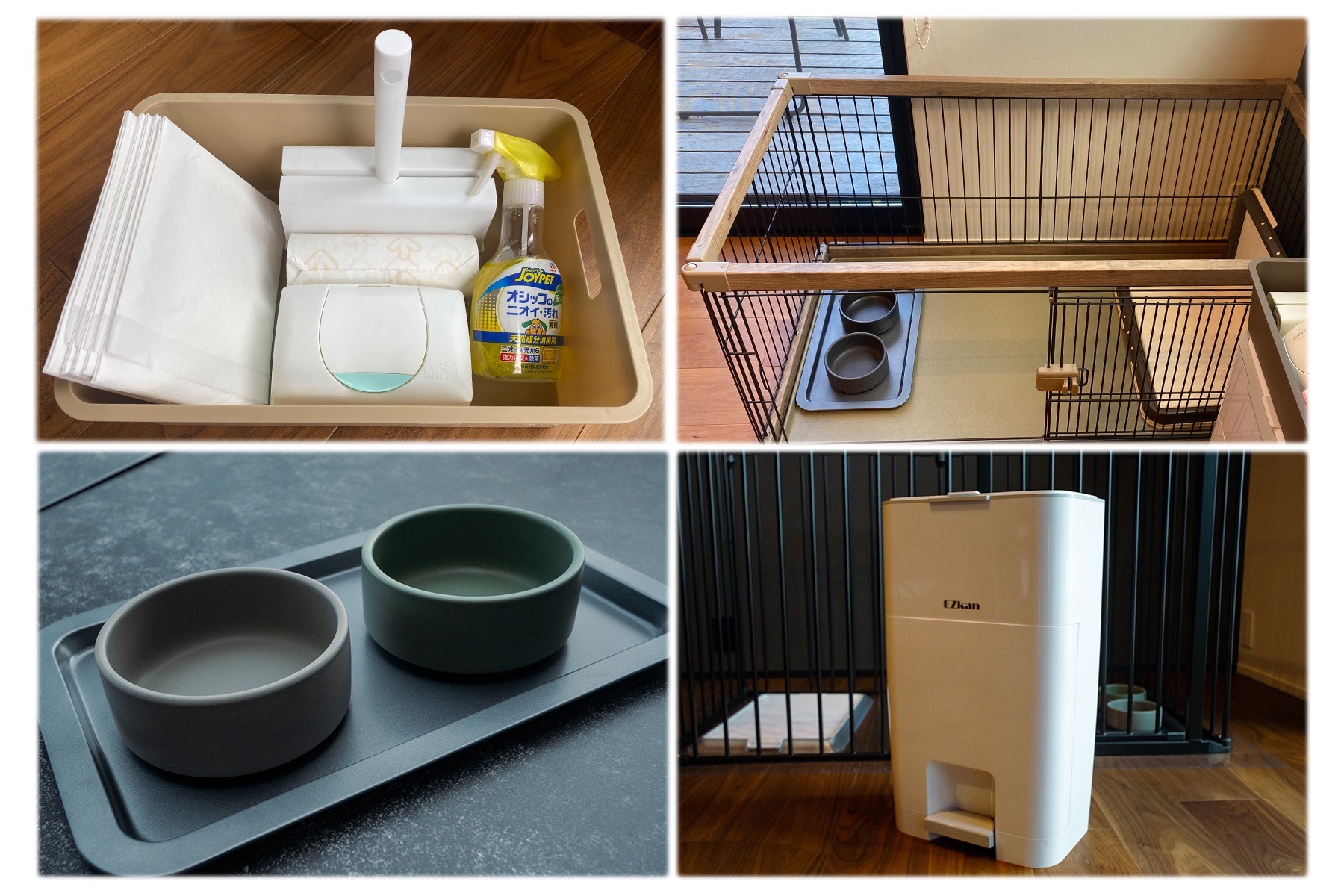 ・愛犬グッズ  ・ケージ(2箇所)  ・愛犬用ボウル  ・愛犬用排出ボックス
