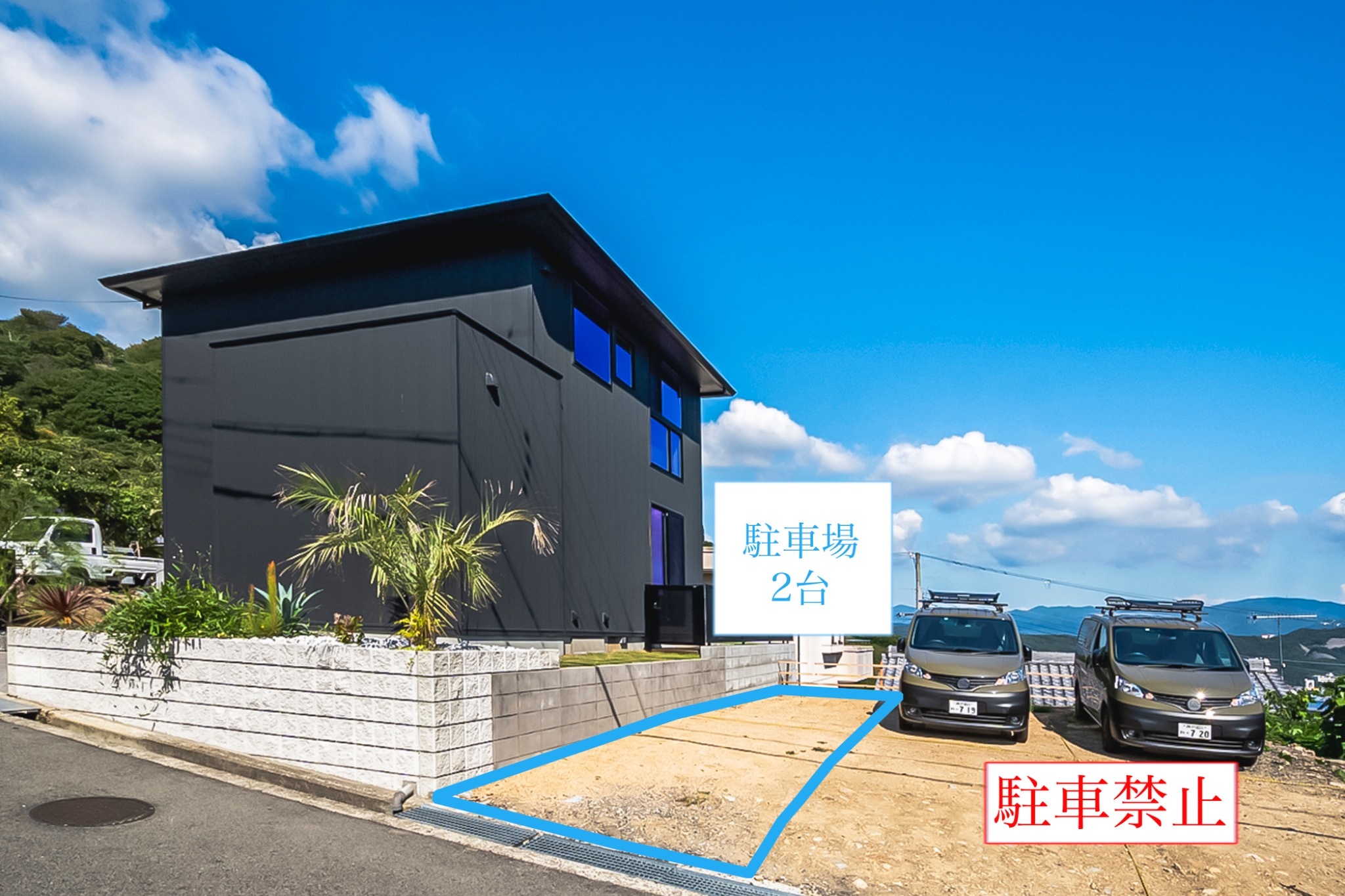 外観_駐車場は16台まで可能(無料)