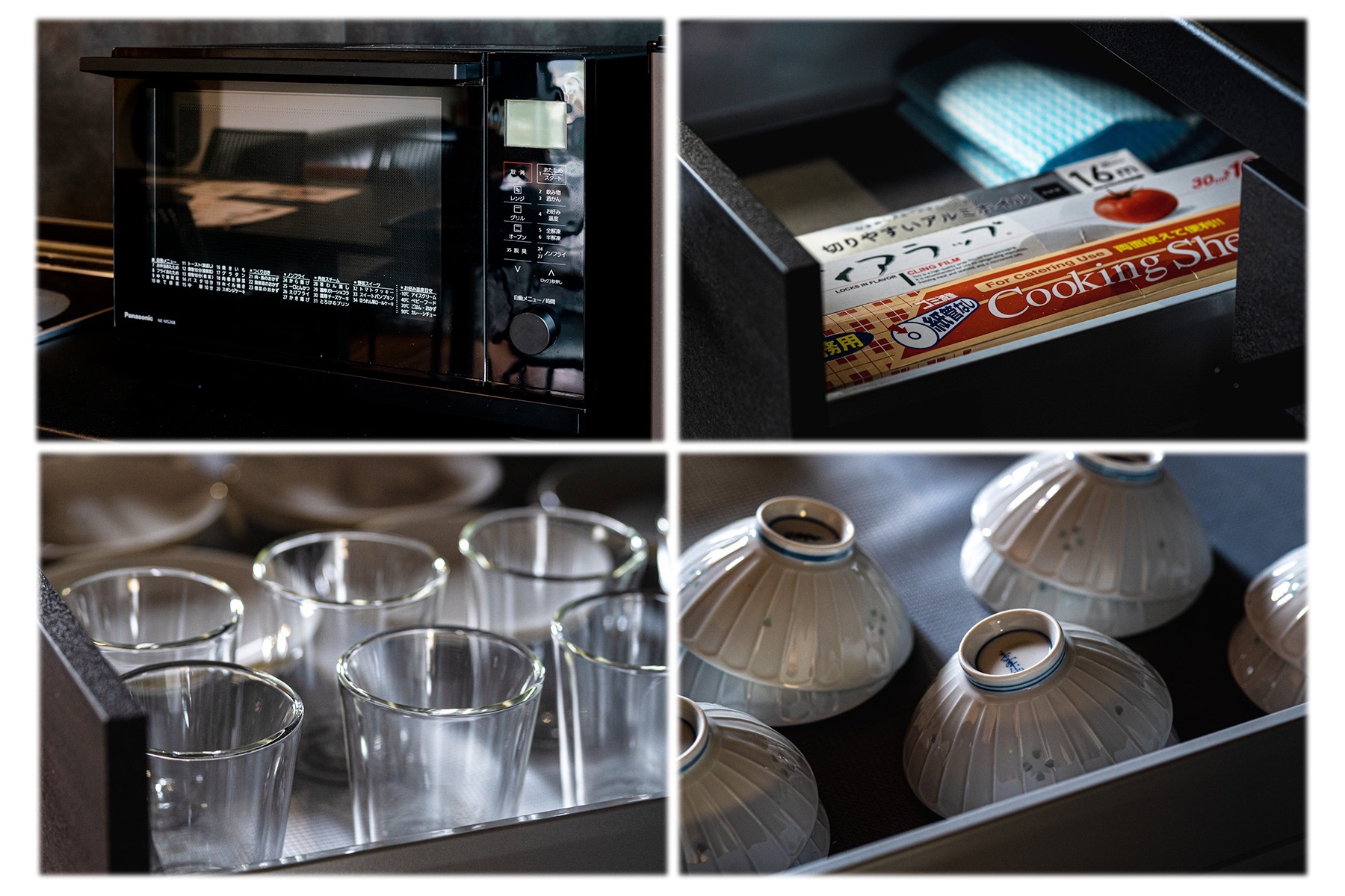 ・電子レンジ  ・ラップなど  ・コップ類  ・茶碗