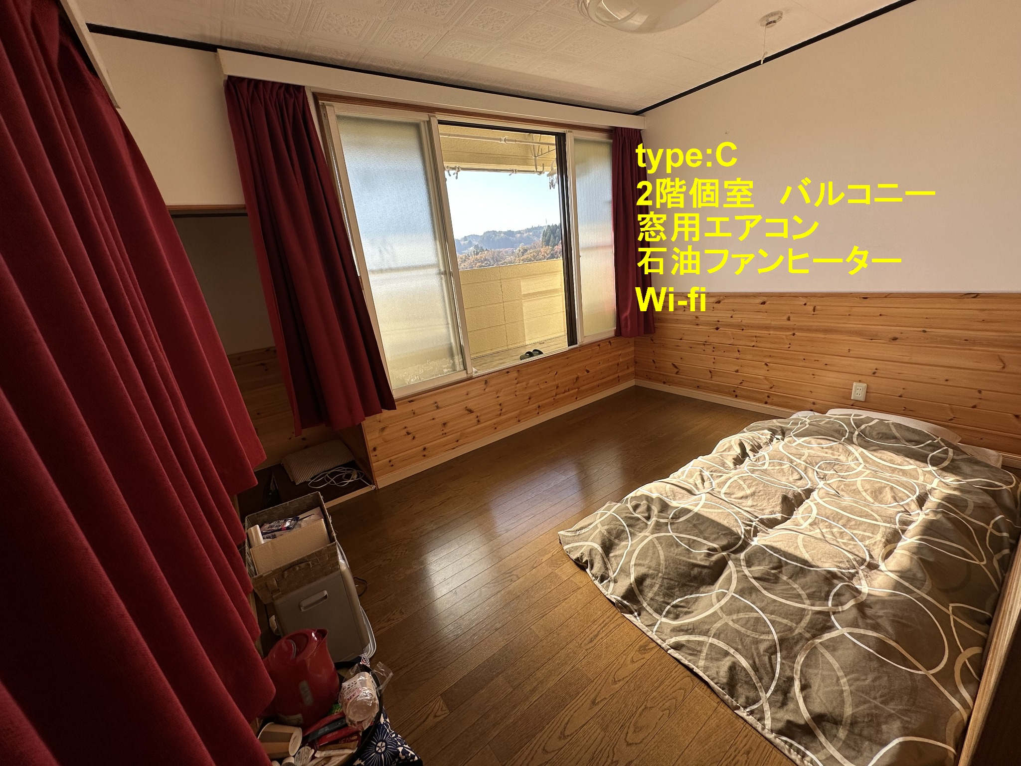 津軽三味線を体験できるゲストハウス繭子の宿 施設全景