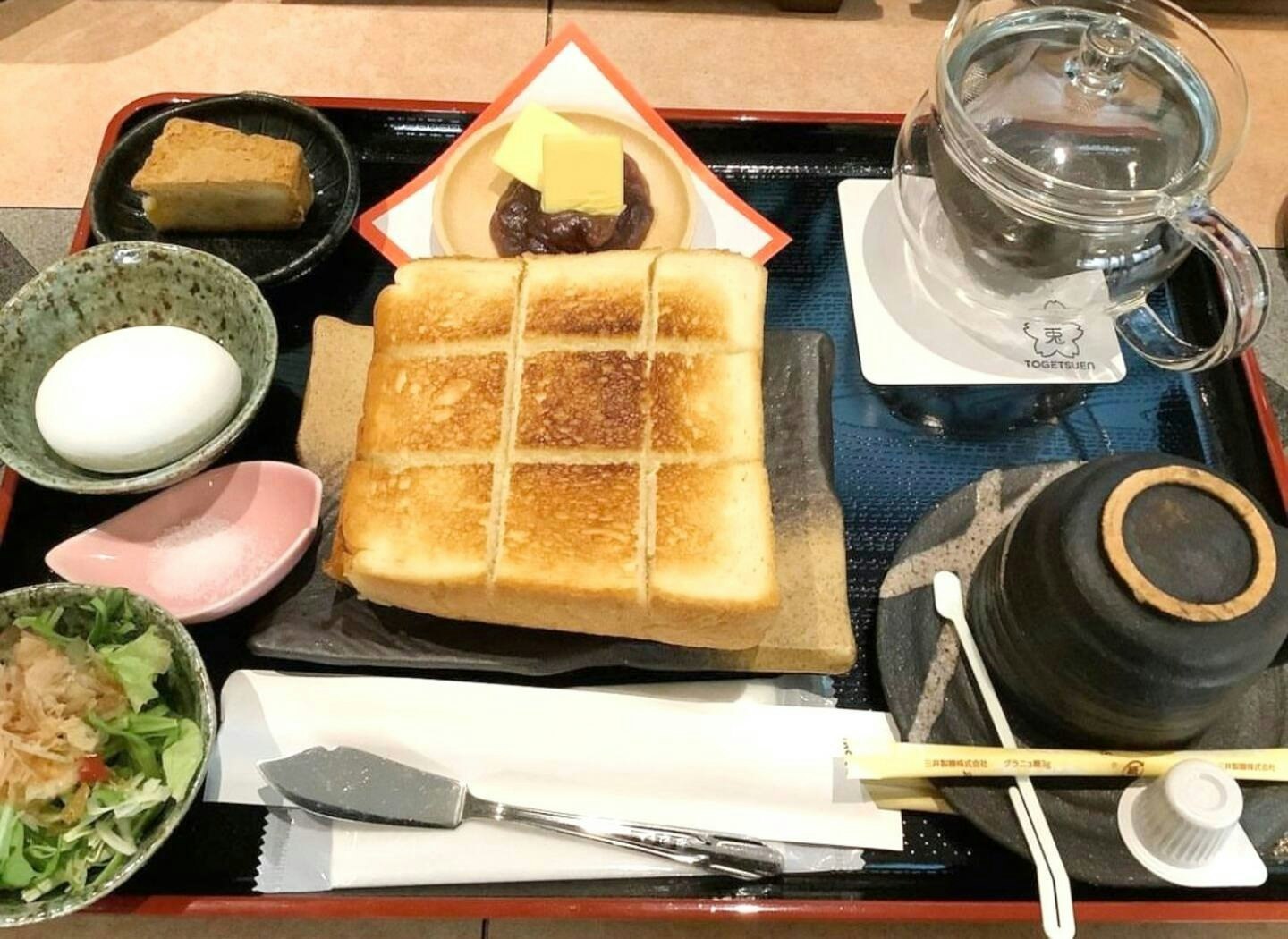 【朝食付】ツインルームSAKURA朝食チケット付き宿泊プラン(3泊以下限定)