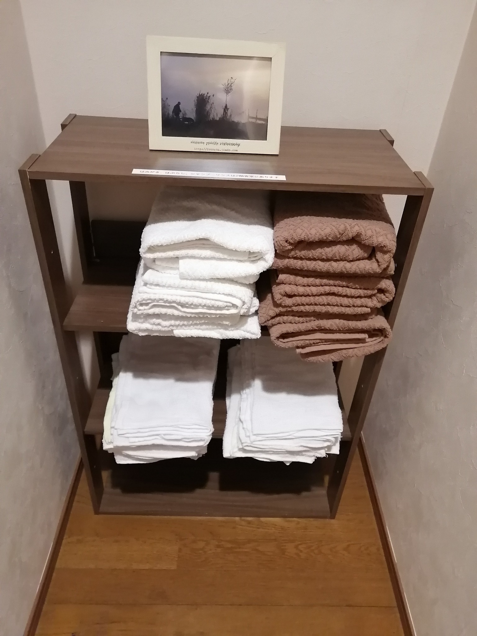 バスタオル フェイスタオルは人数分ご用意しております