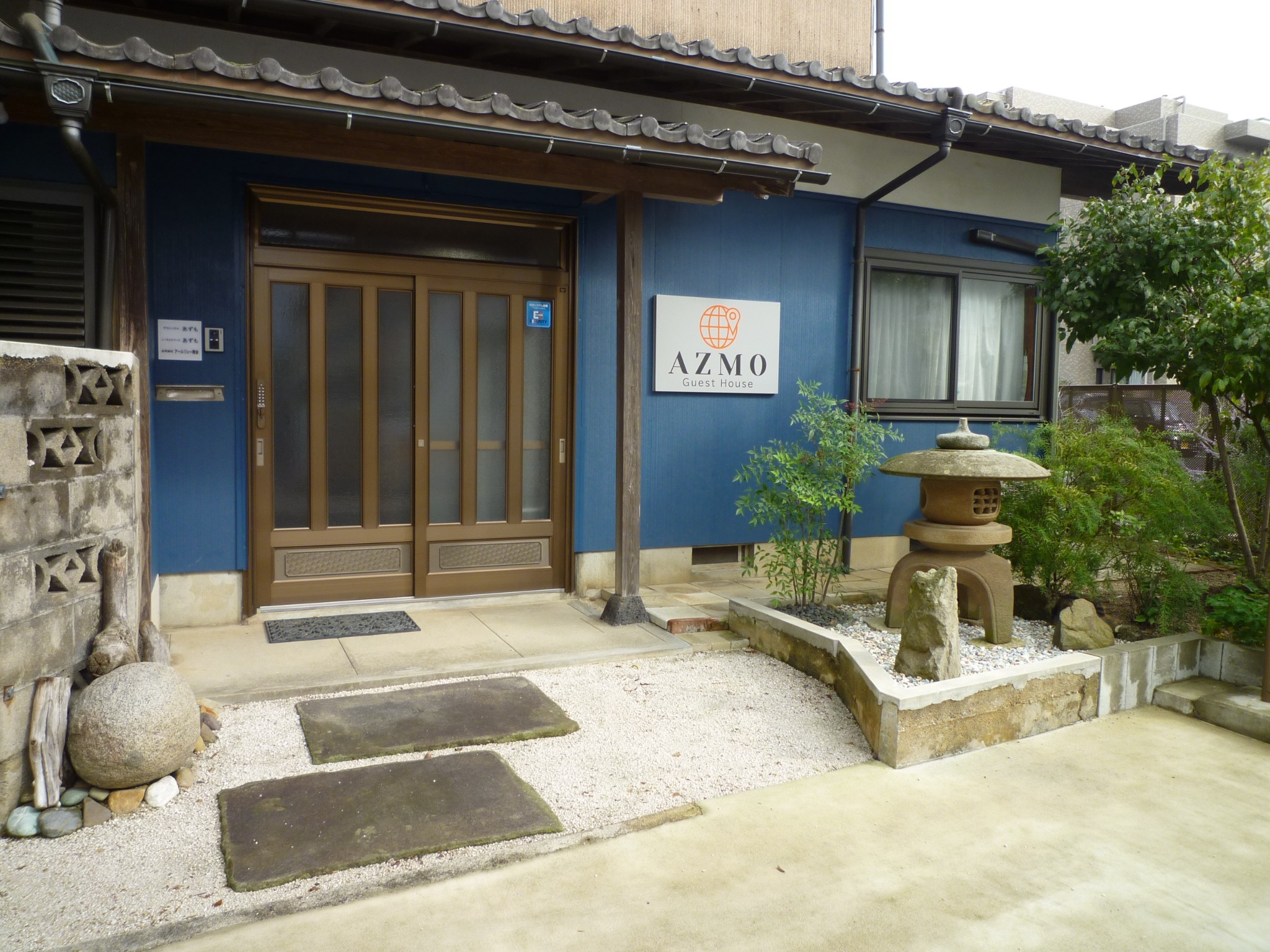 ゲストハウス あずも GuestHouse AZMO のnull