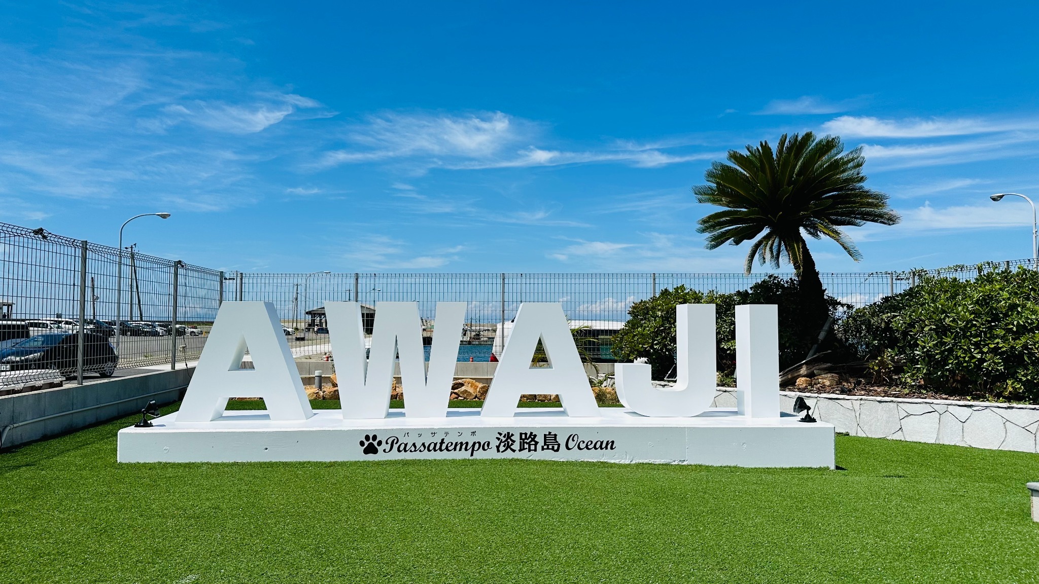 モニュメント設置しました!