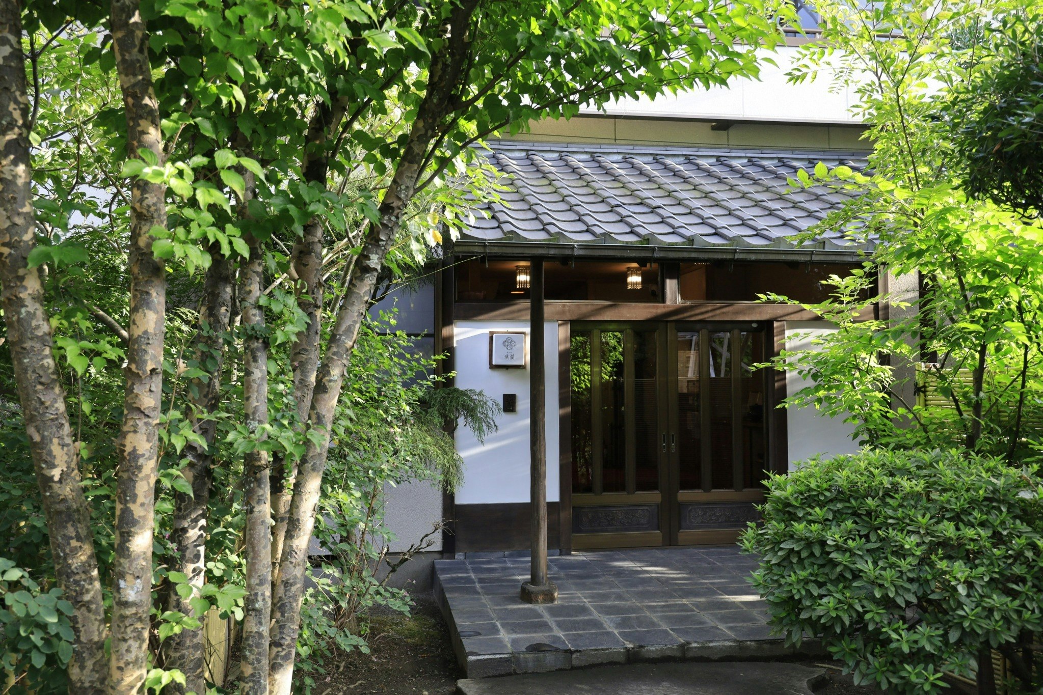 「竹の間」1~3名様 ガーデンビュー健康朝食付き和室 ゲストハウス【璃洛(りらく)】