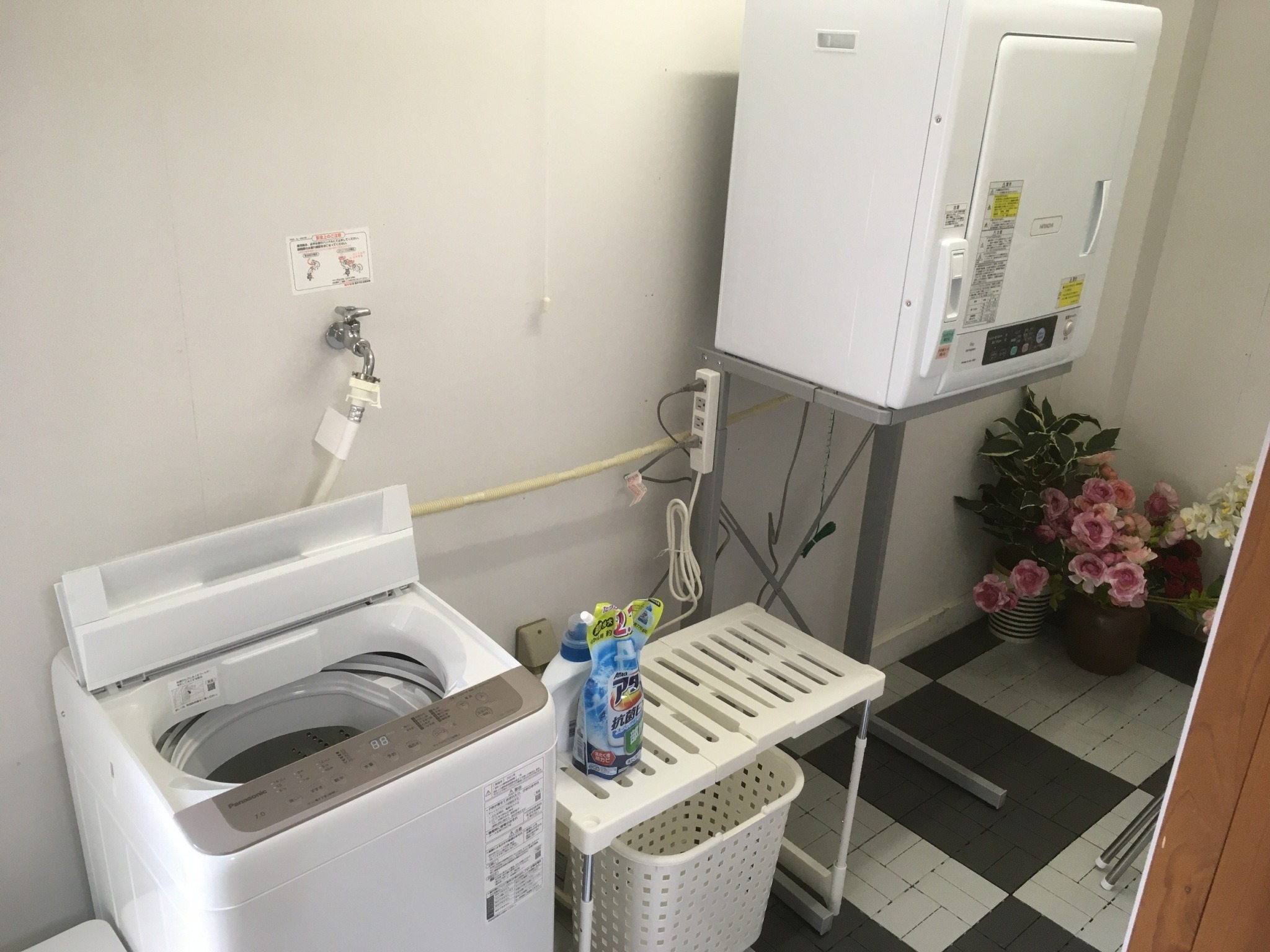 洗濯洗剤もご利用いただけます