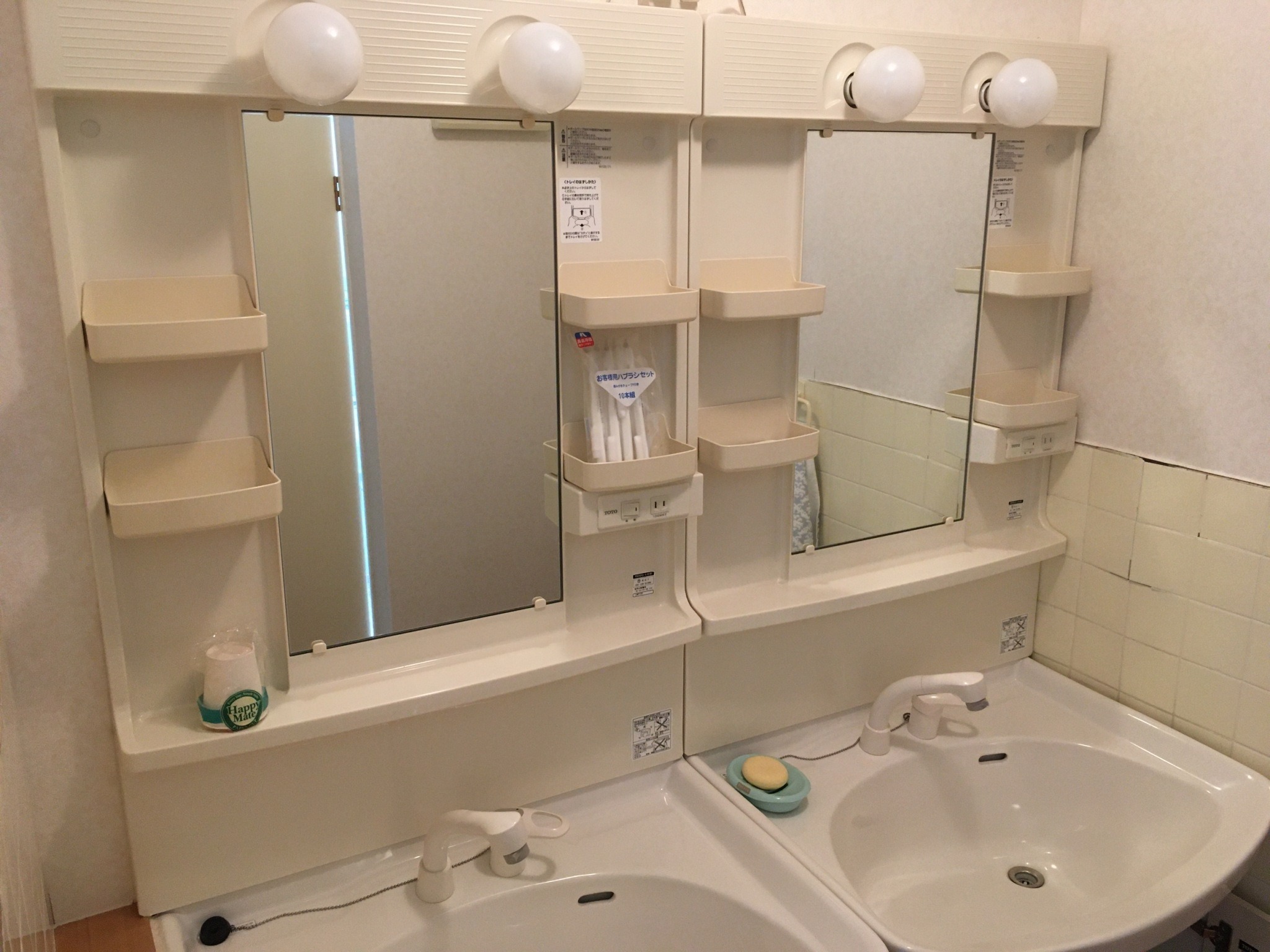 3F洗面台は二人同時利用可能です。