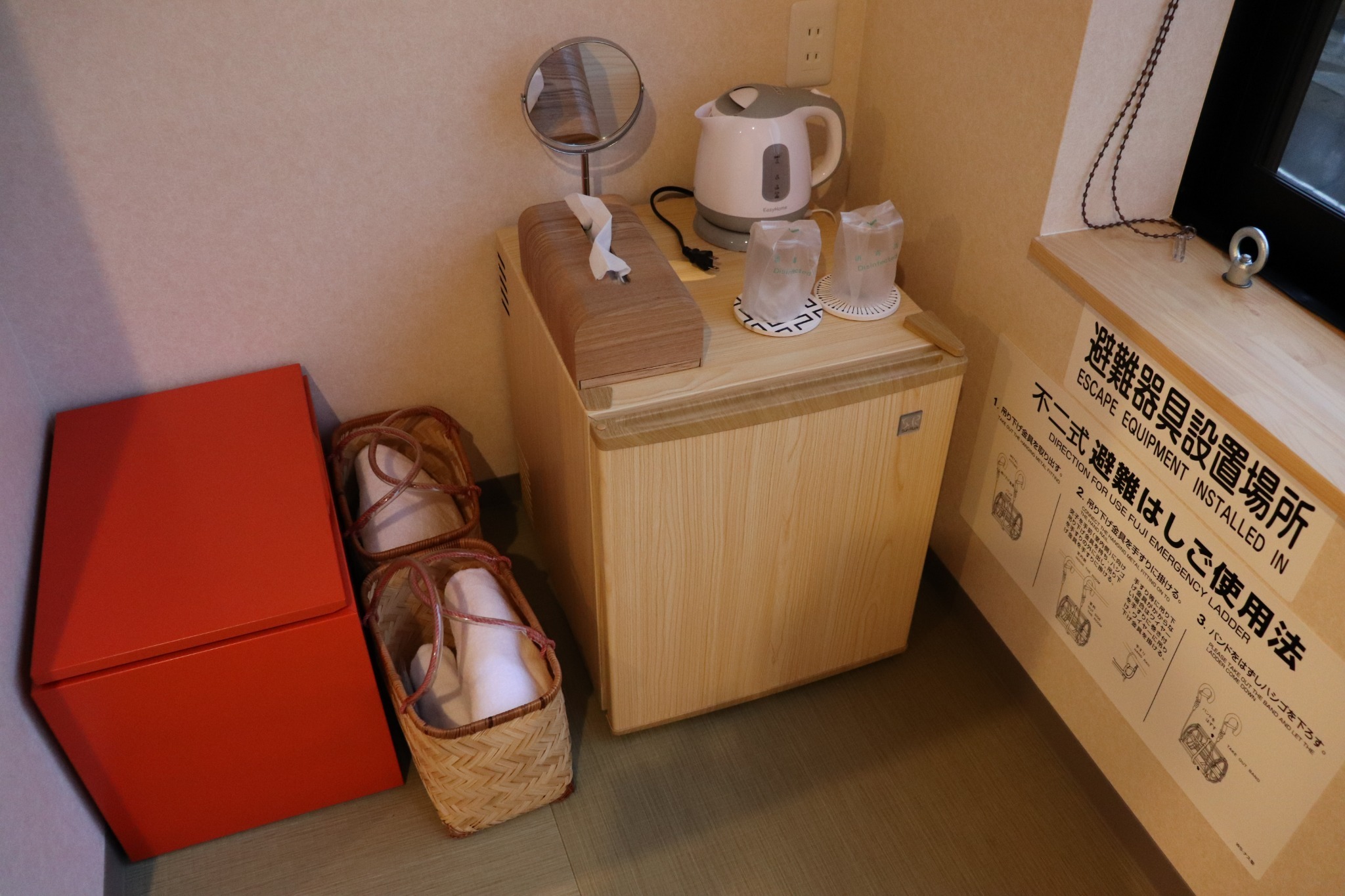 202城崎温泉駅から徒歩一分!今なら一階カフェのモーニングセットと2階「華」レンタル浴衣が無料!