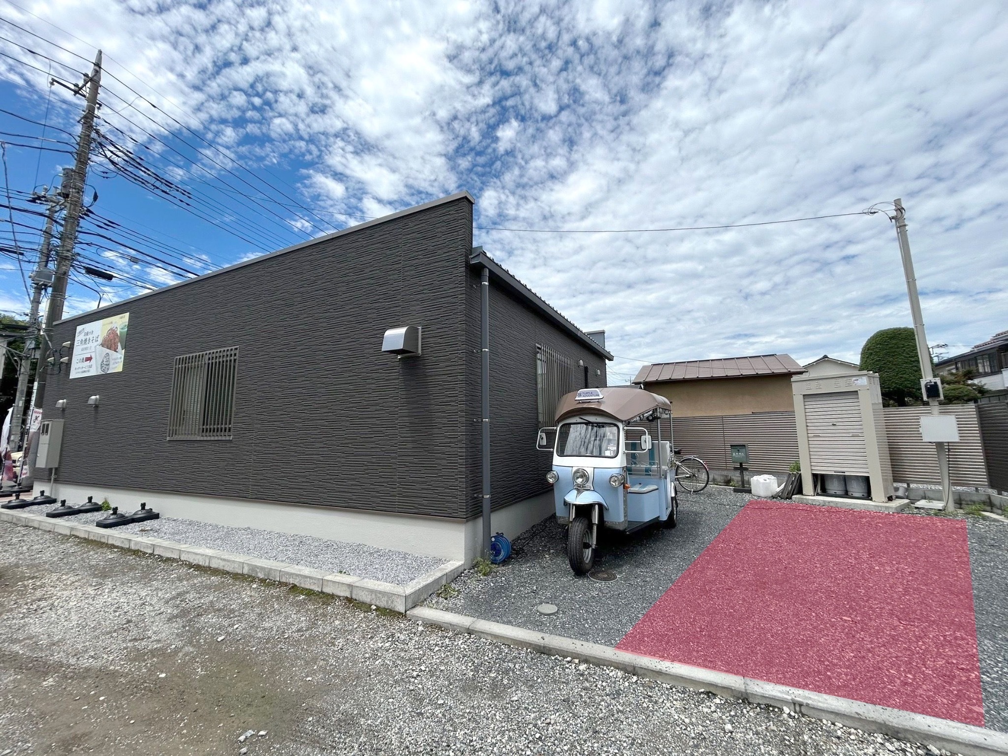 【貸切】ご家族・友人でゆっくり過ごせる宿「ゆきき」小江戸川越一番街・氷川神社そば※埼玉県川越市