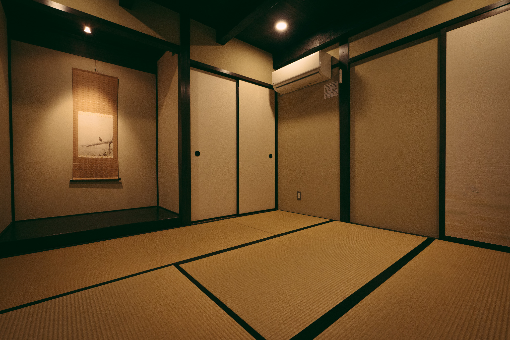 大正時代の京町家をリノベーションして趣きのある宿泊空間
