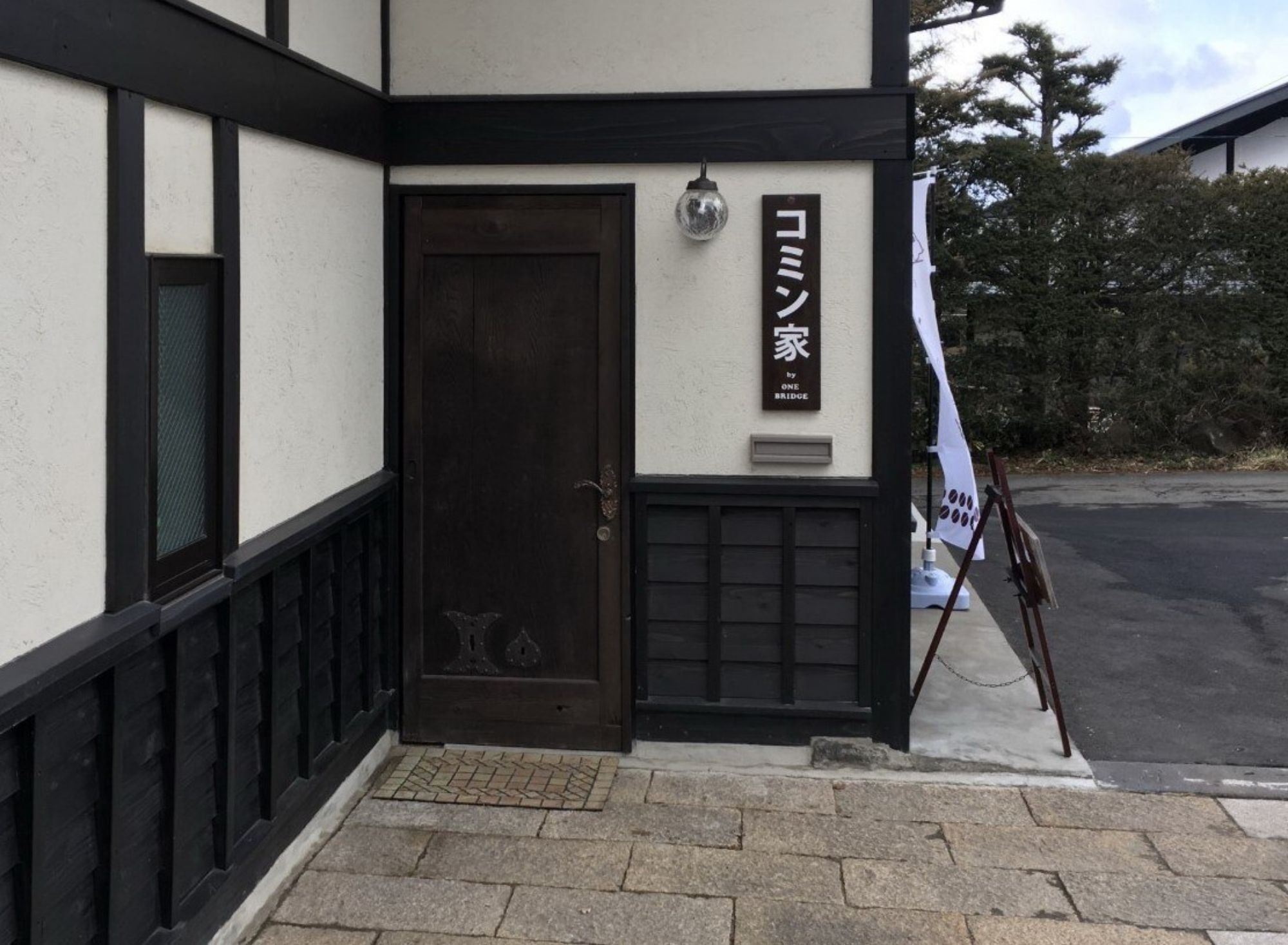 玄関入口