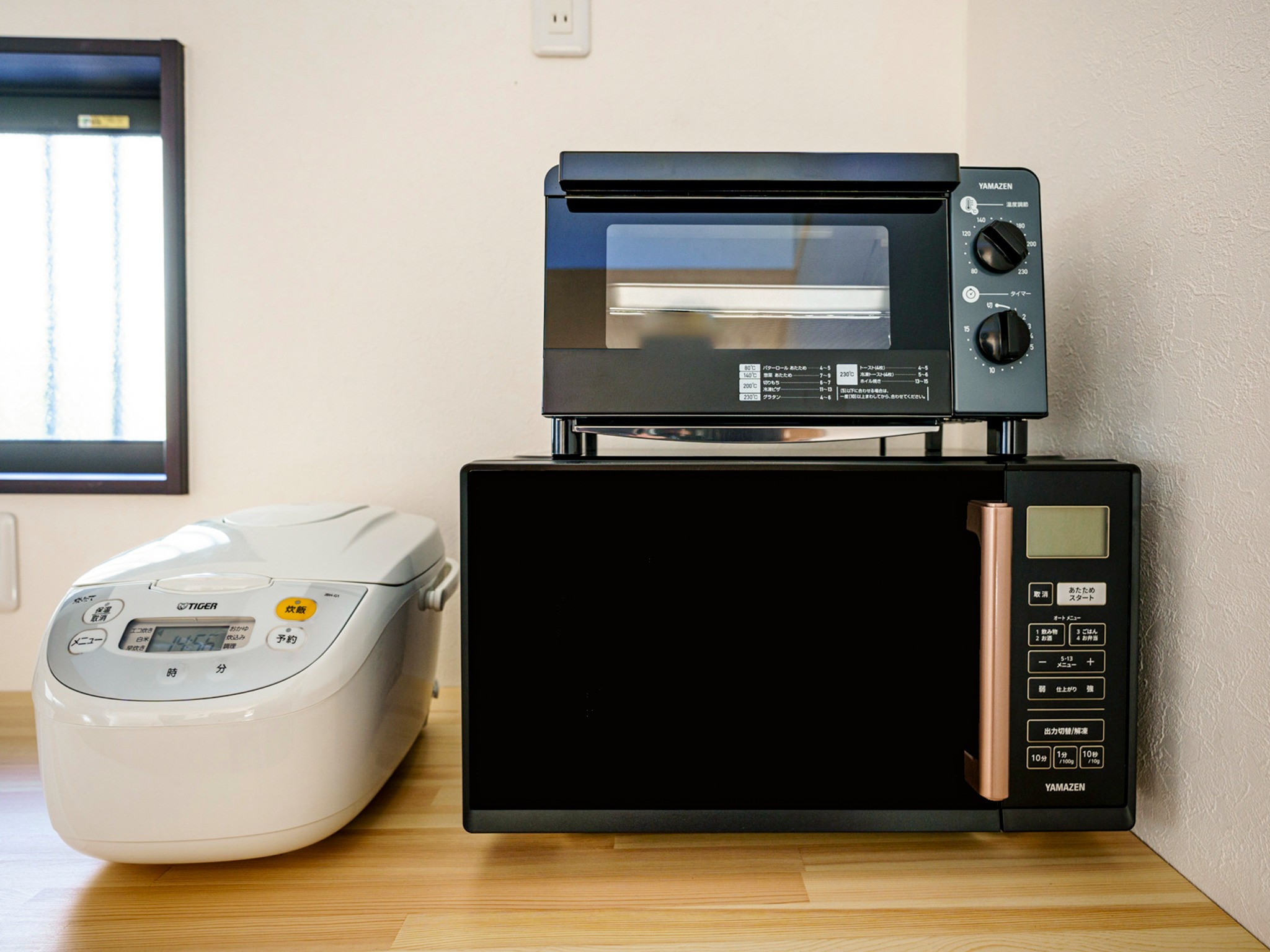 ・【キッチン】電子レンジ・トースター・炊飯器など調理家電をご用意しております