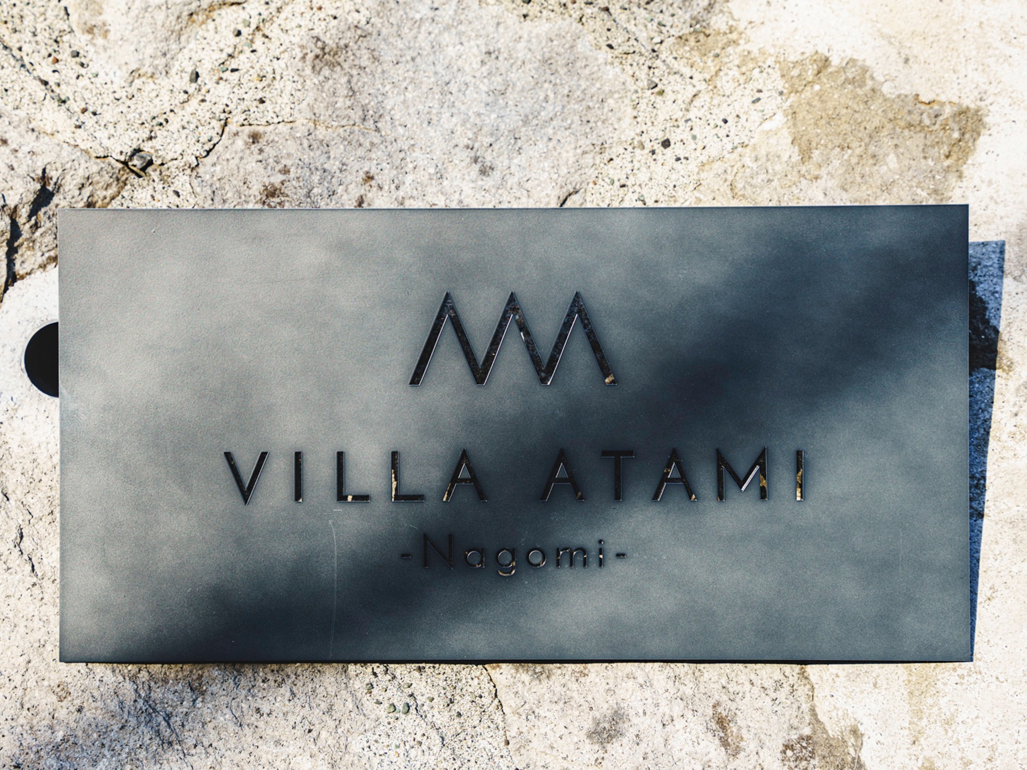 ・【外観】VILLA ATAMIへようこそ。熱海梅園のそばにある1棟貸切の露天風呂付き貸別荘です
