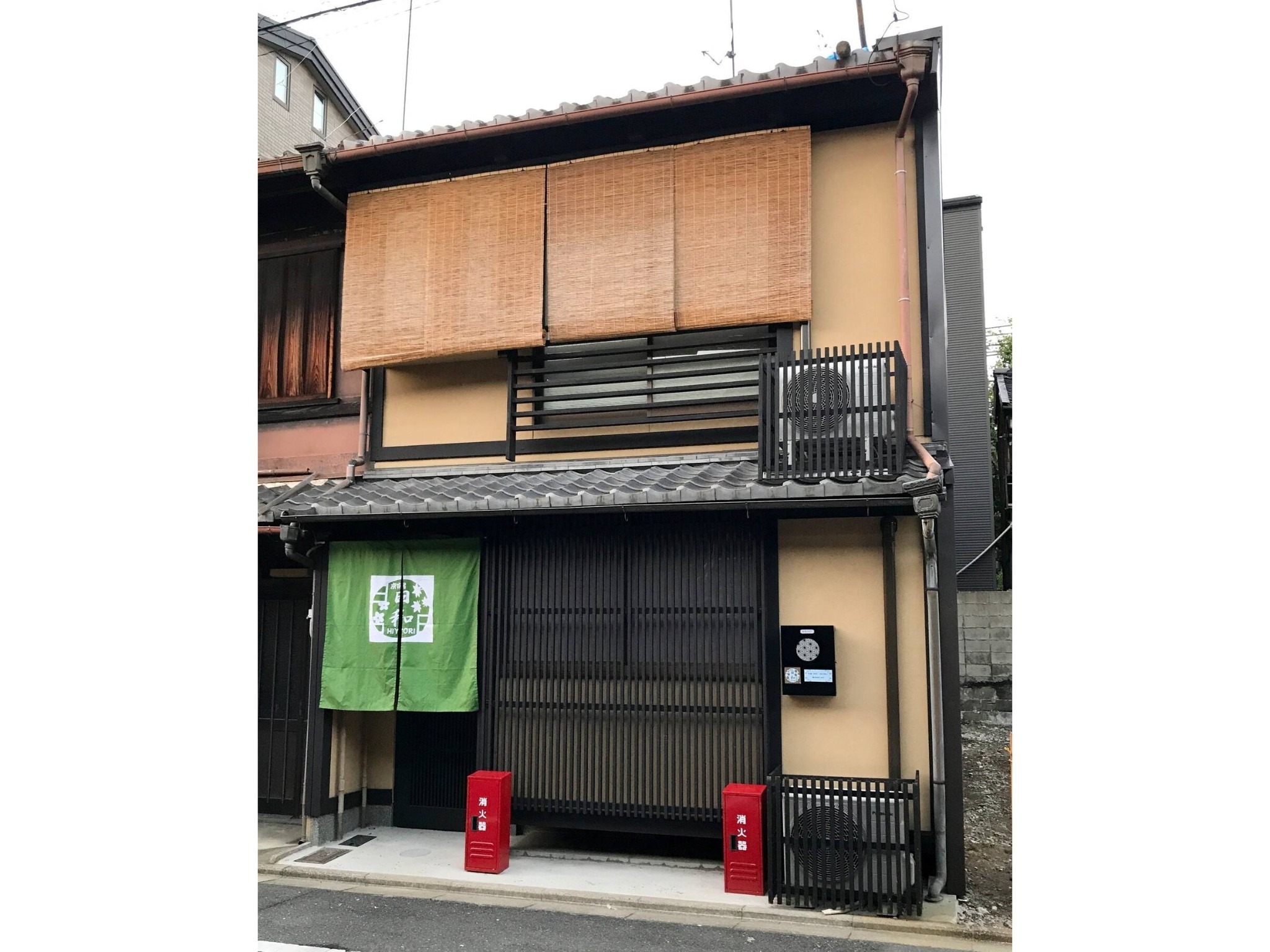 京町家貸切 二条駅より徒歩約10分「京宿・日和 聚楽」 (Hiyori Juraku)