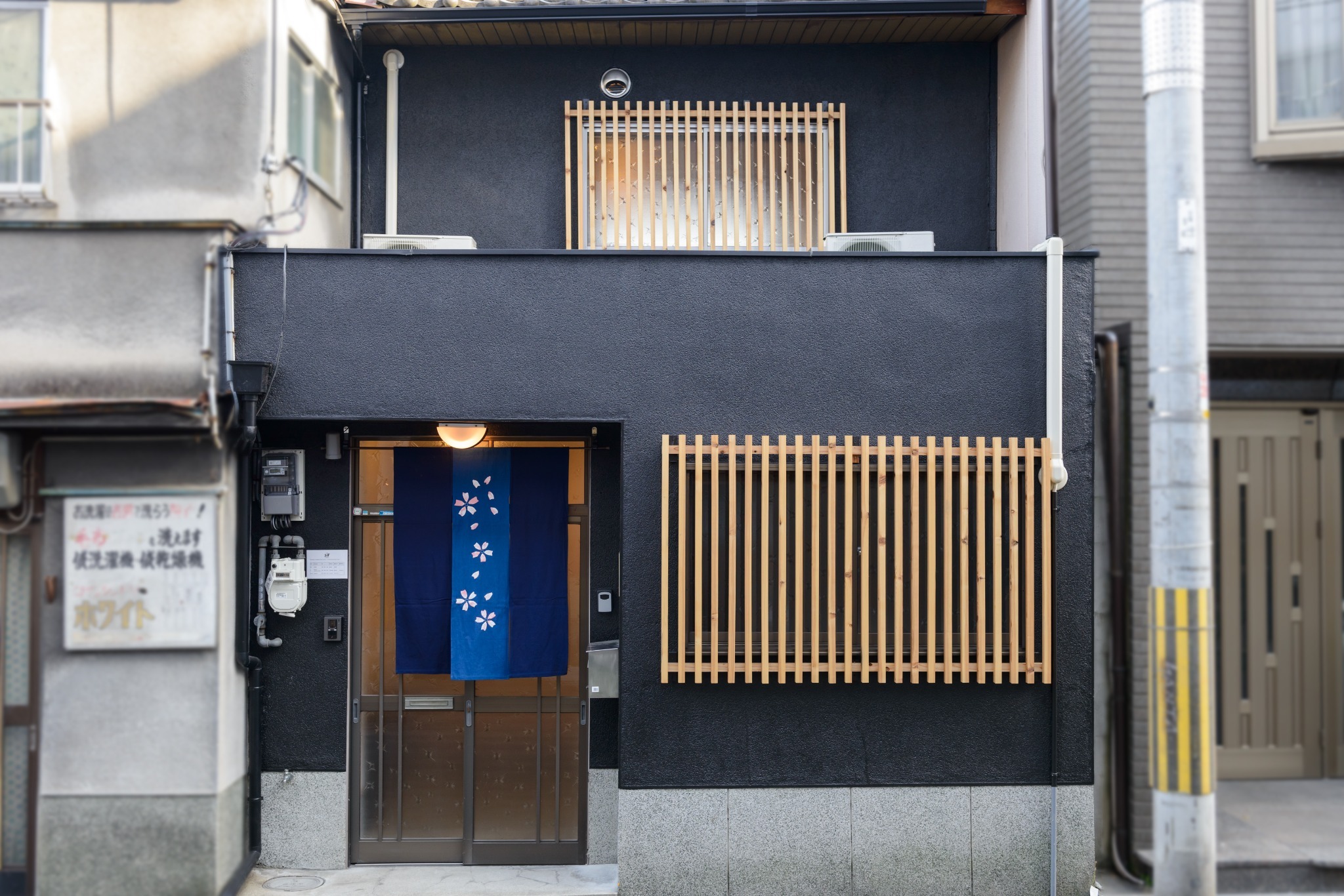 Shiki Homes | KURUMI 胡桃 