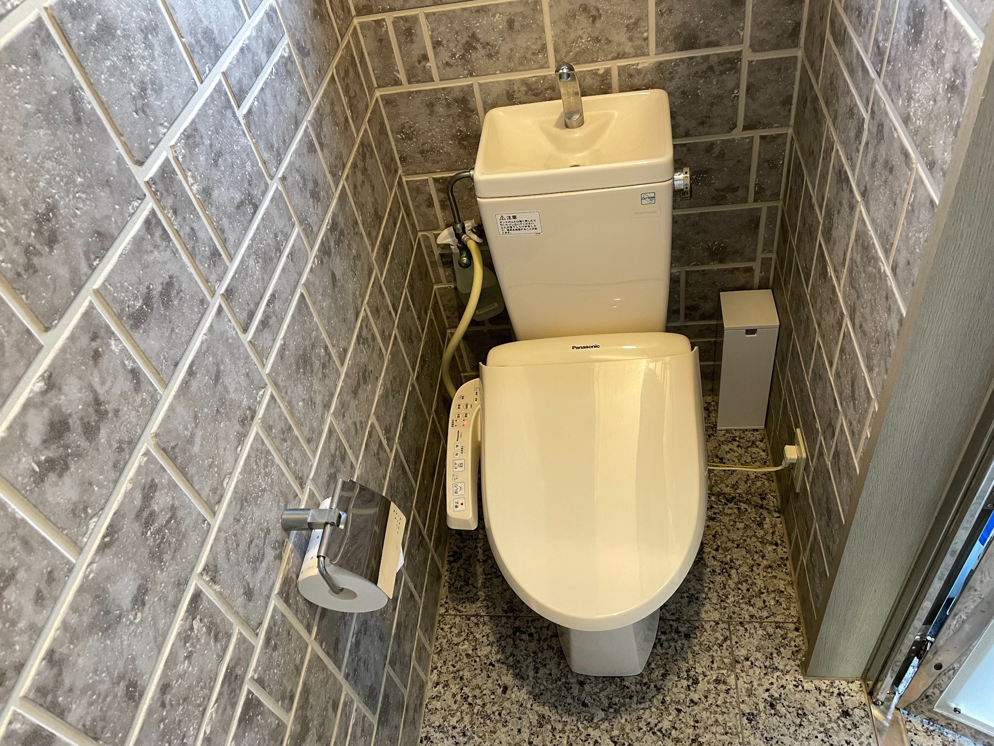 トイレ ウォシュレット付き