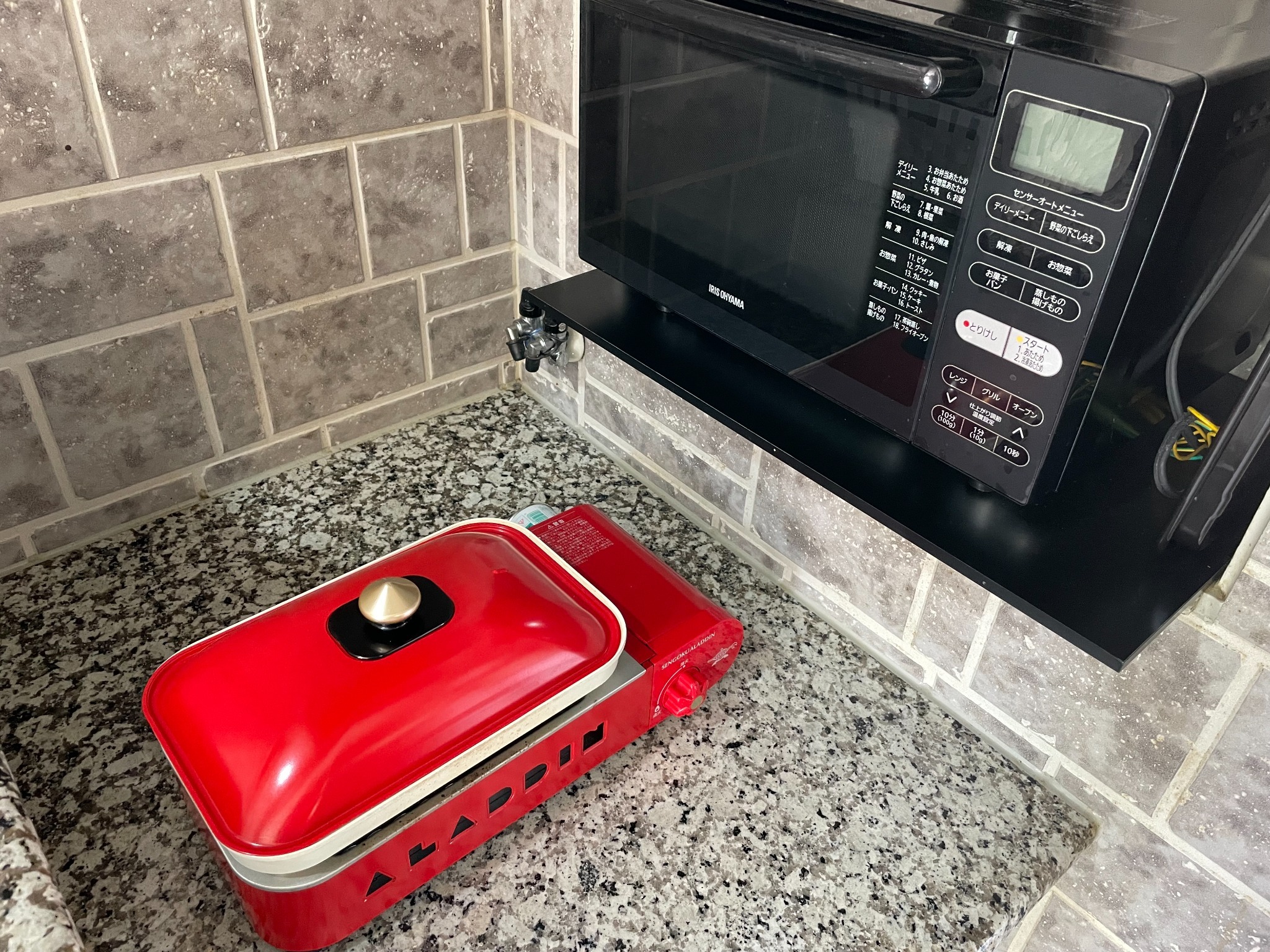 電子レンジ・ガスホットプレート