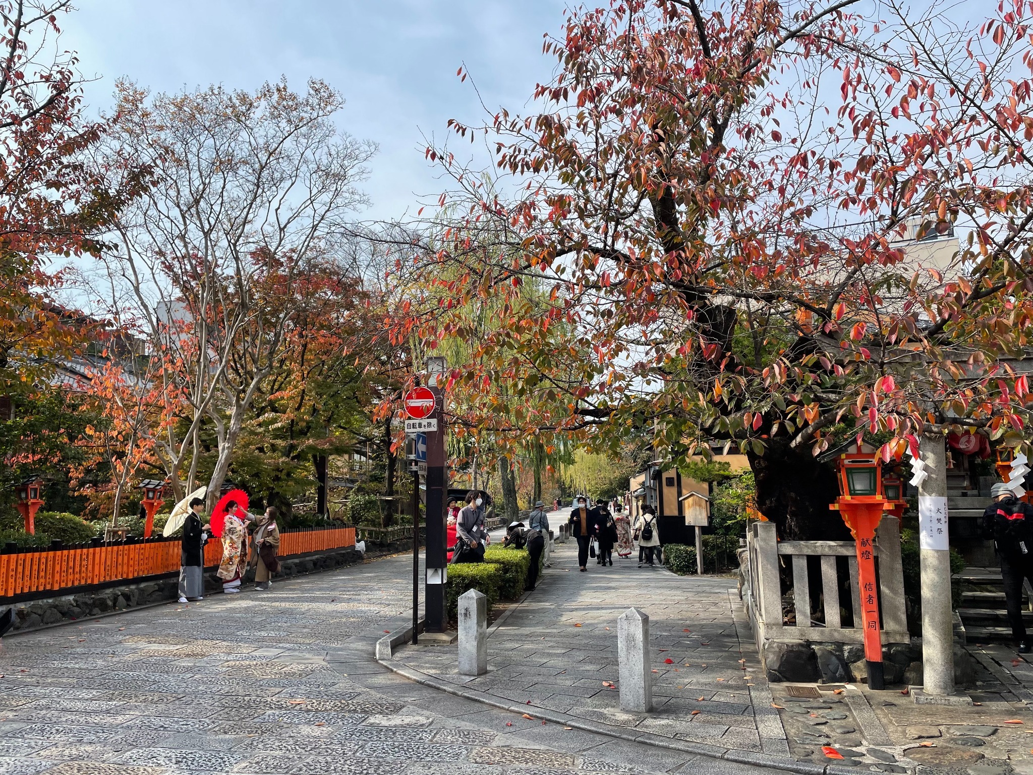 Gion Shirakawa 3 minutes on foot 祇園白川 歩いて3分