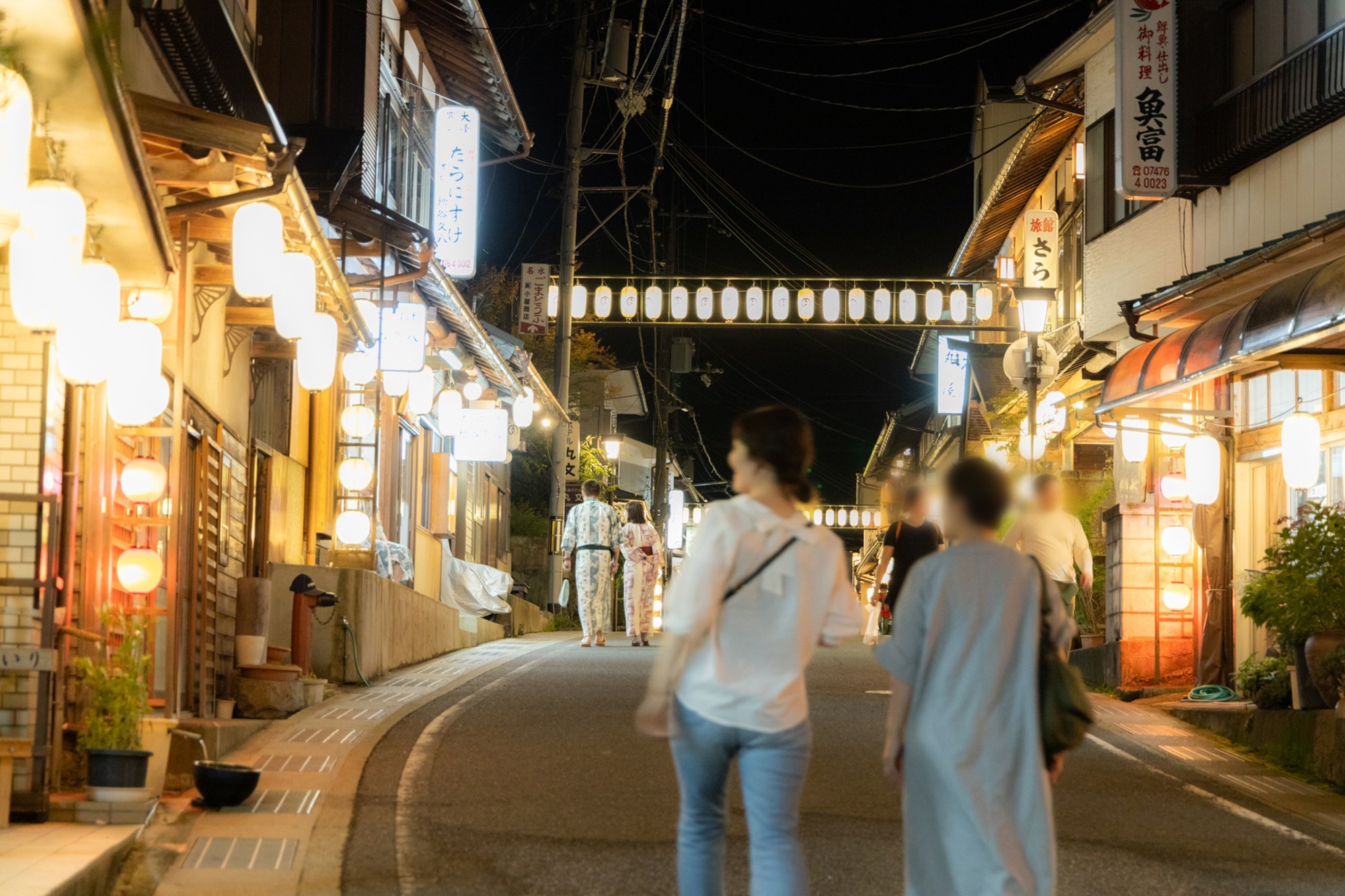 洞川温泉 一丸旅館 のnull