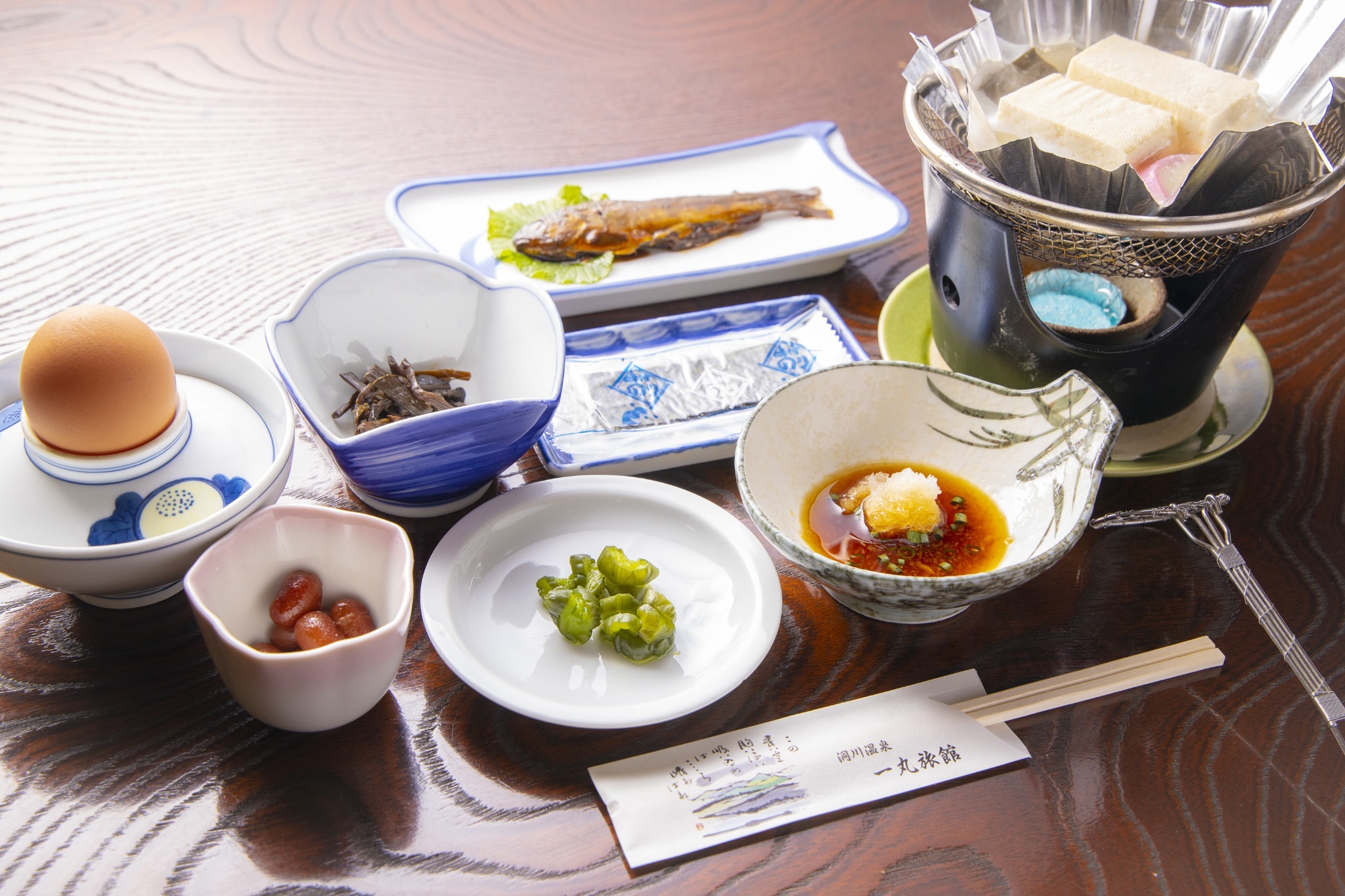 川魚の塩焼き、名水豆腐、自家製味噌小鍋付き季節の会席コース