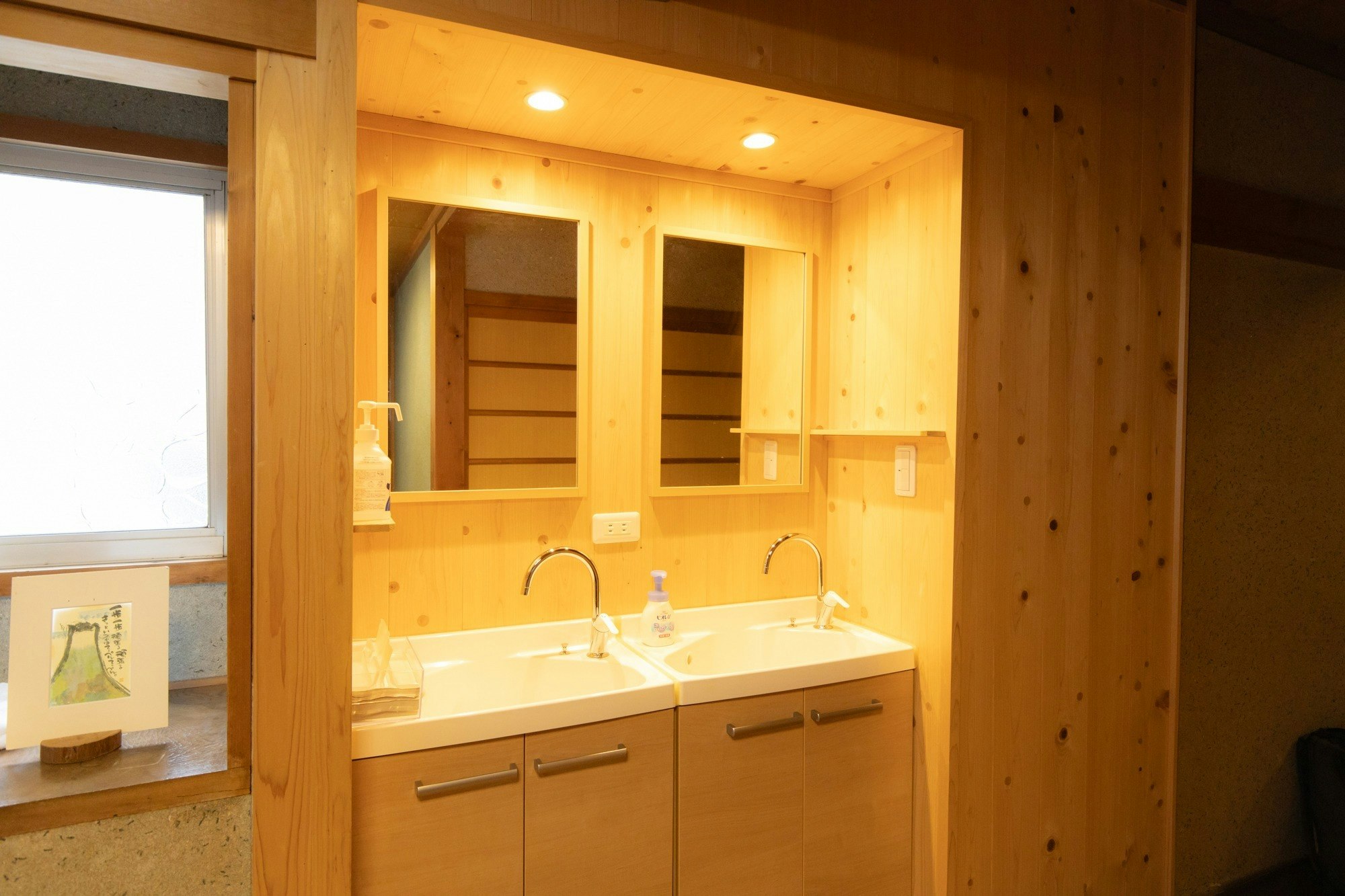 続き間和室リーズナブルなおまかせプラン1泊2食付き