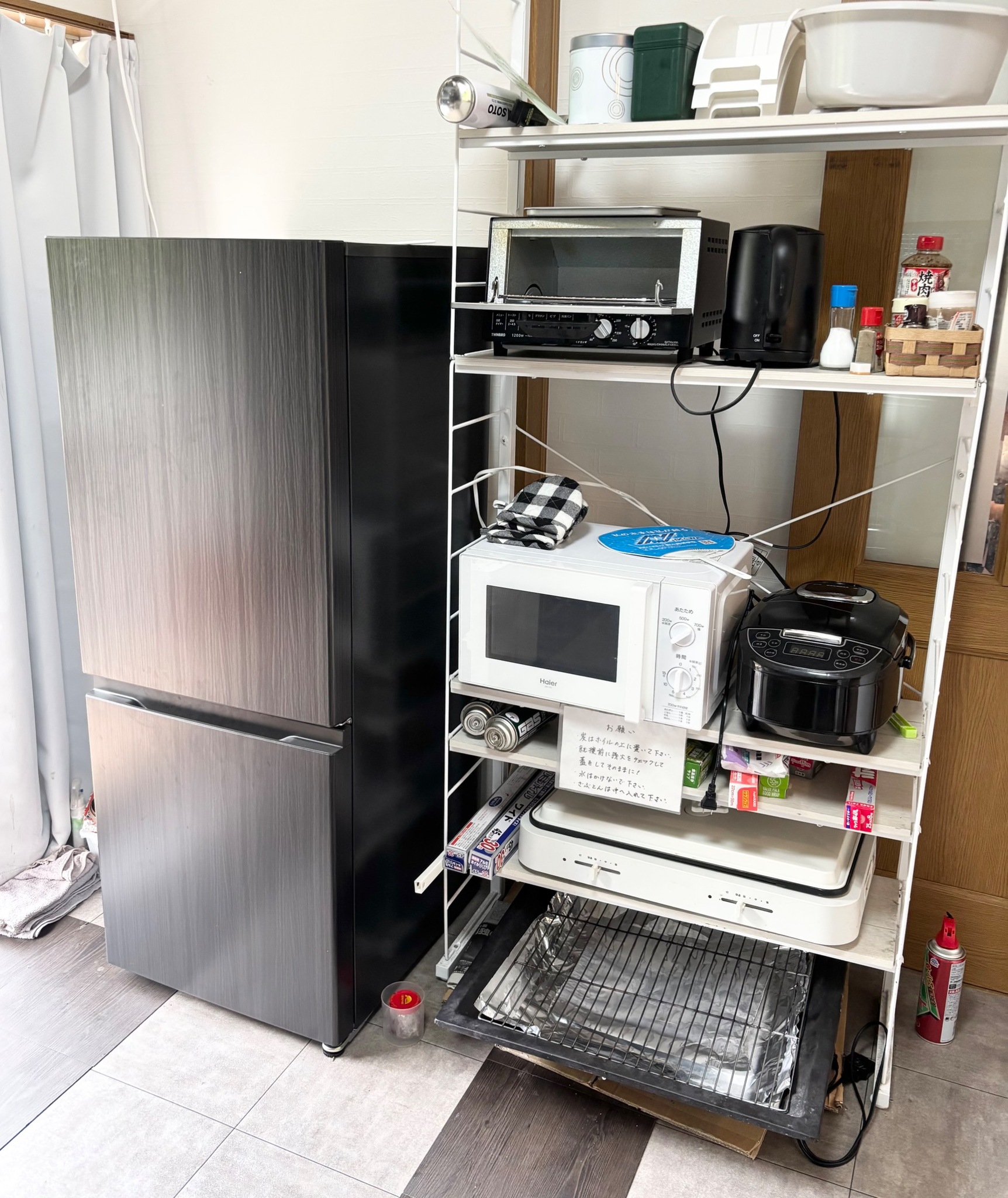 ISU BASE/民泊のnull