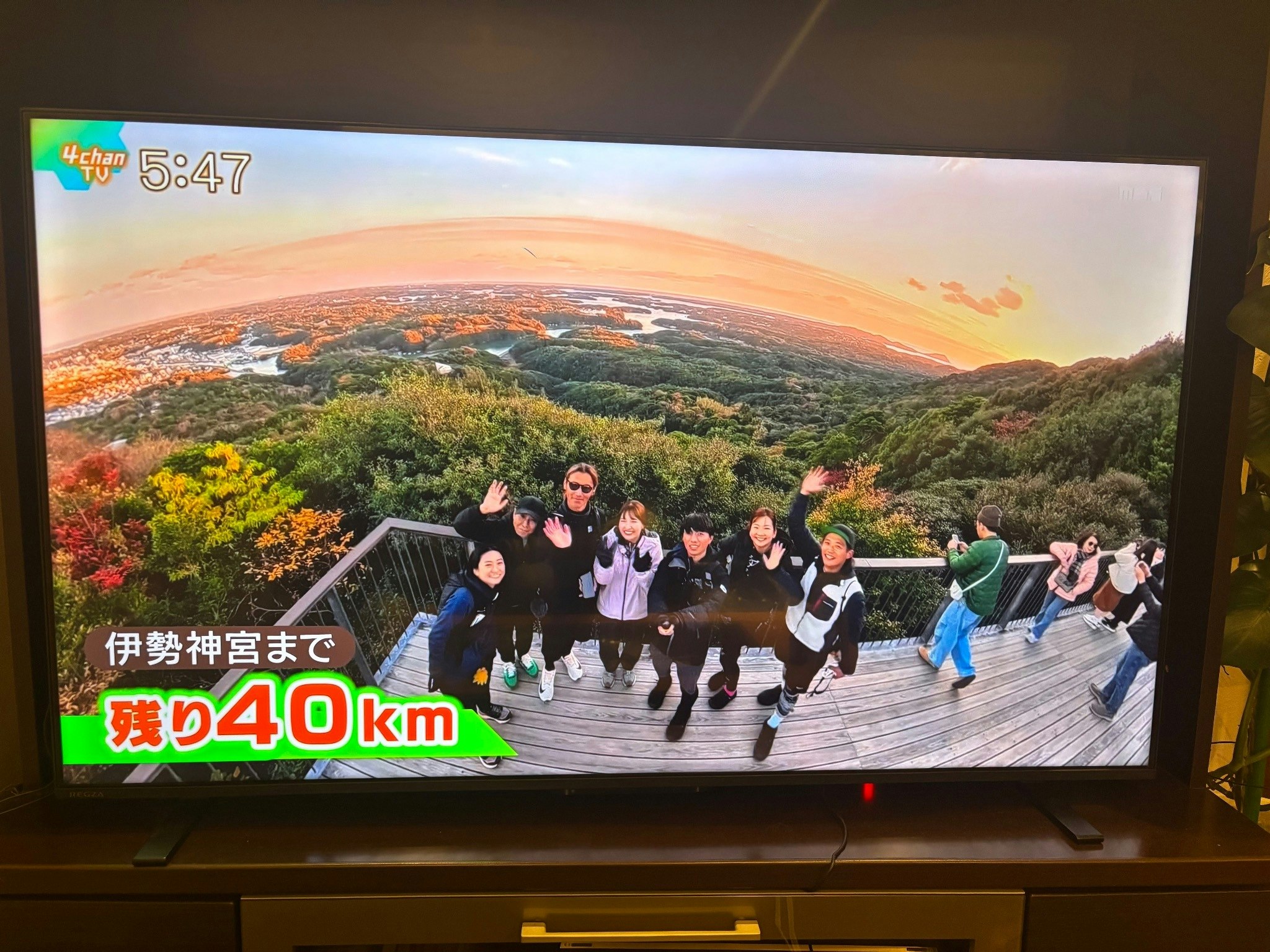 志摩横山展望台近く隠れ家一棟貸ウッドデッキBBQ車ローソン3分イオン5分スペイン村15分伊勢神宮35