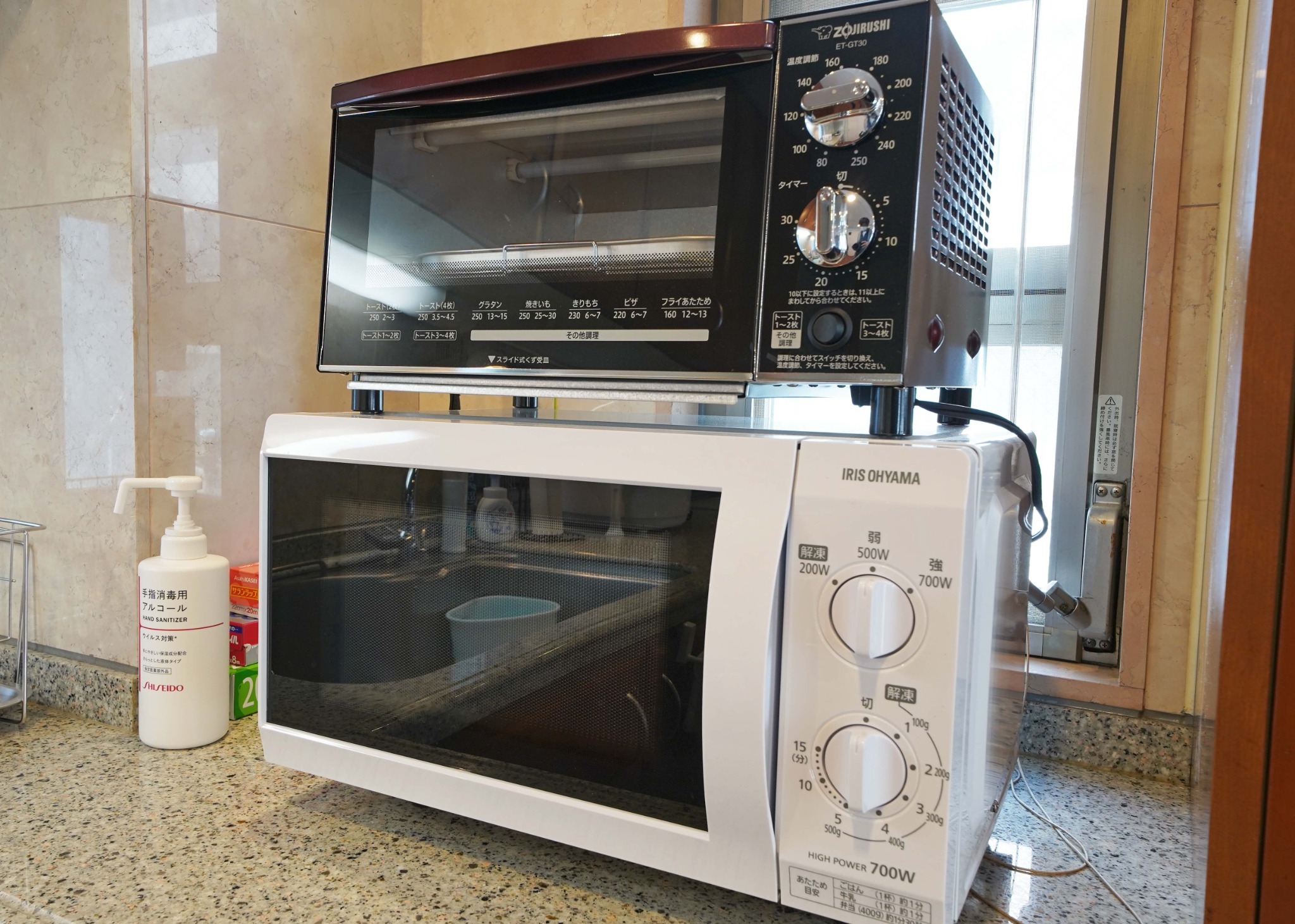 トースターと電子レンジ