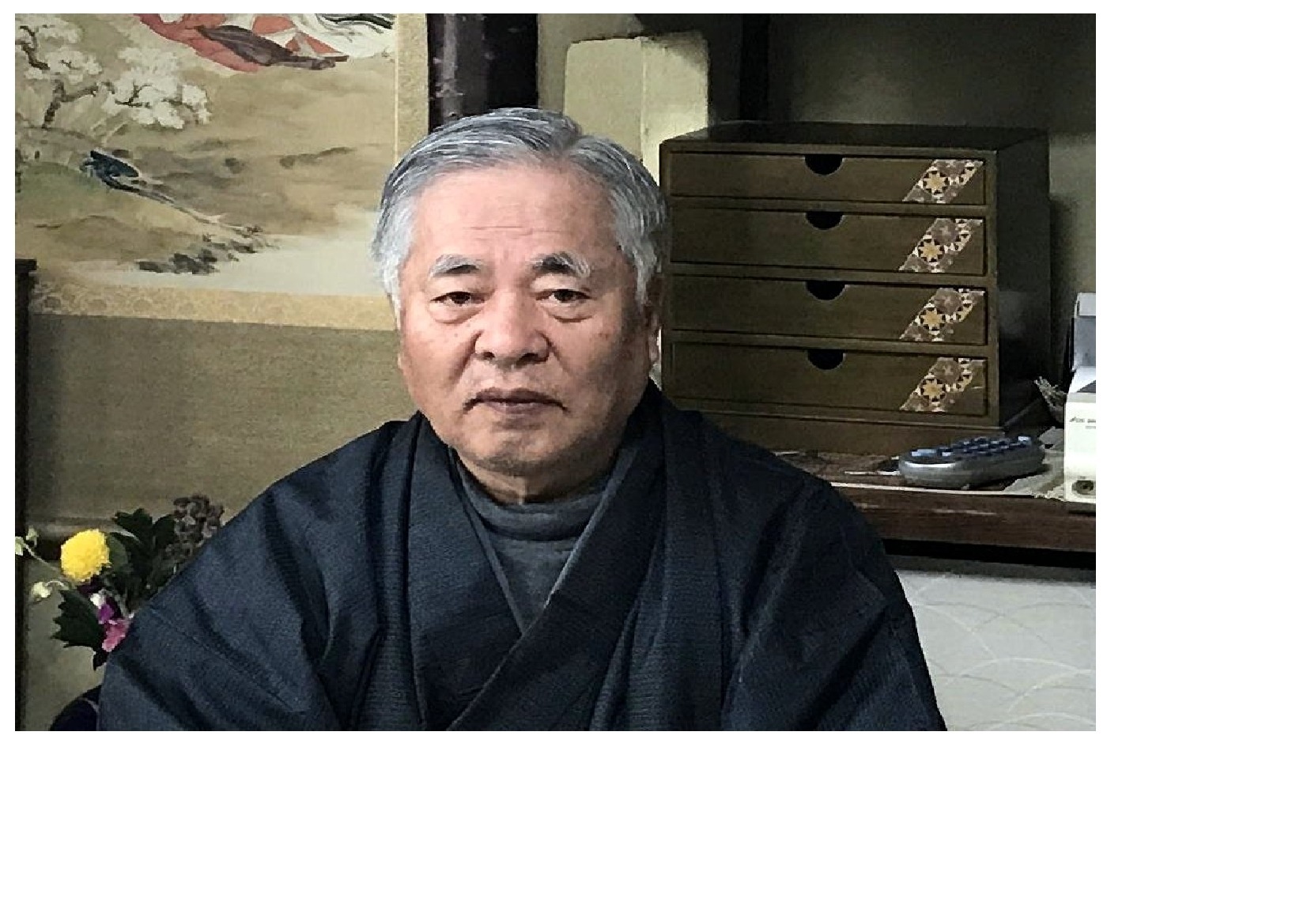 オーナー 和服でご挨拶します