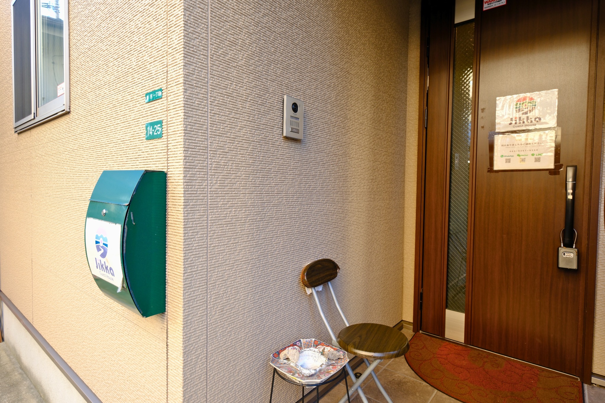 福岡市ゲストハウスJikka 外観