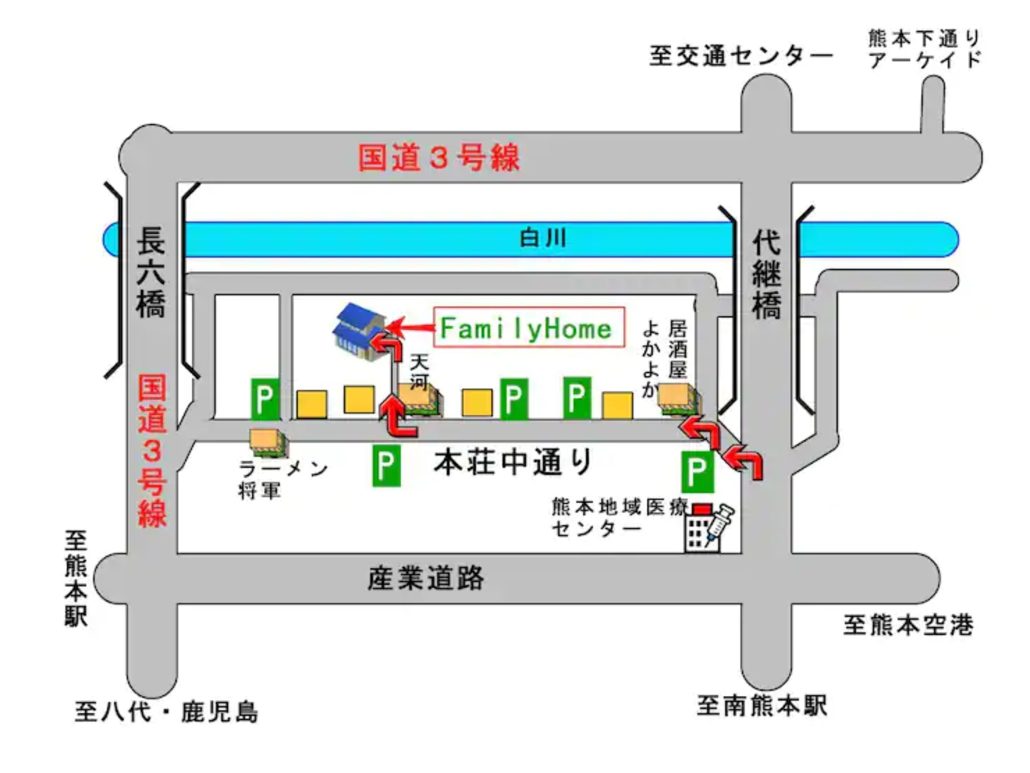 family house一階和室熊本駅徒歩15分繁華街上下通徒歩8分・日本スタイル6畳×2 洋間1