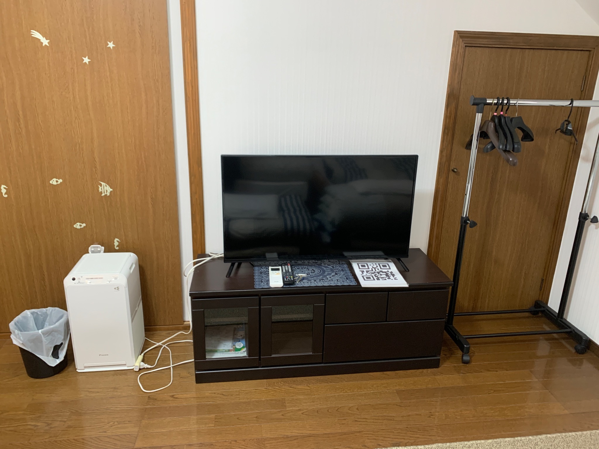202室