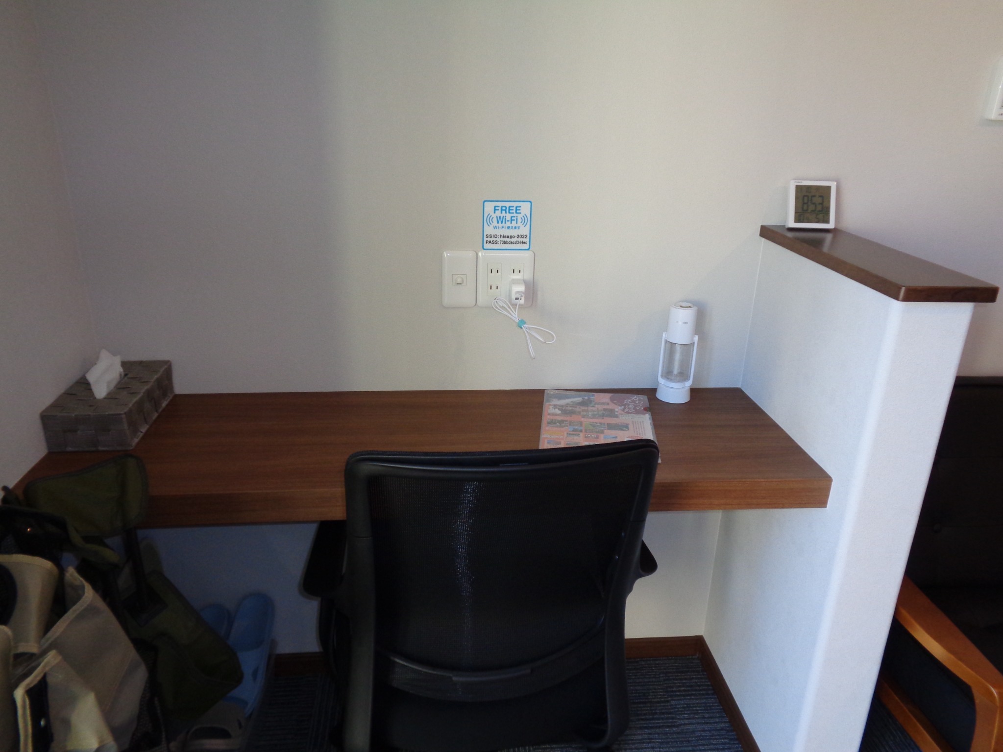 フリーWiFi完備です。