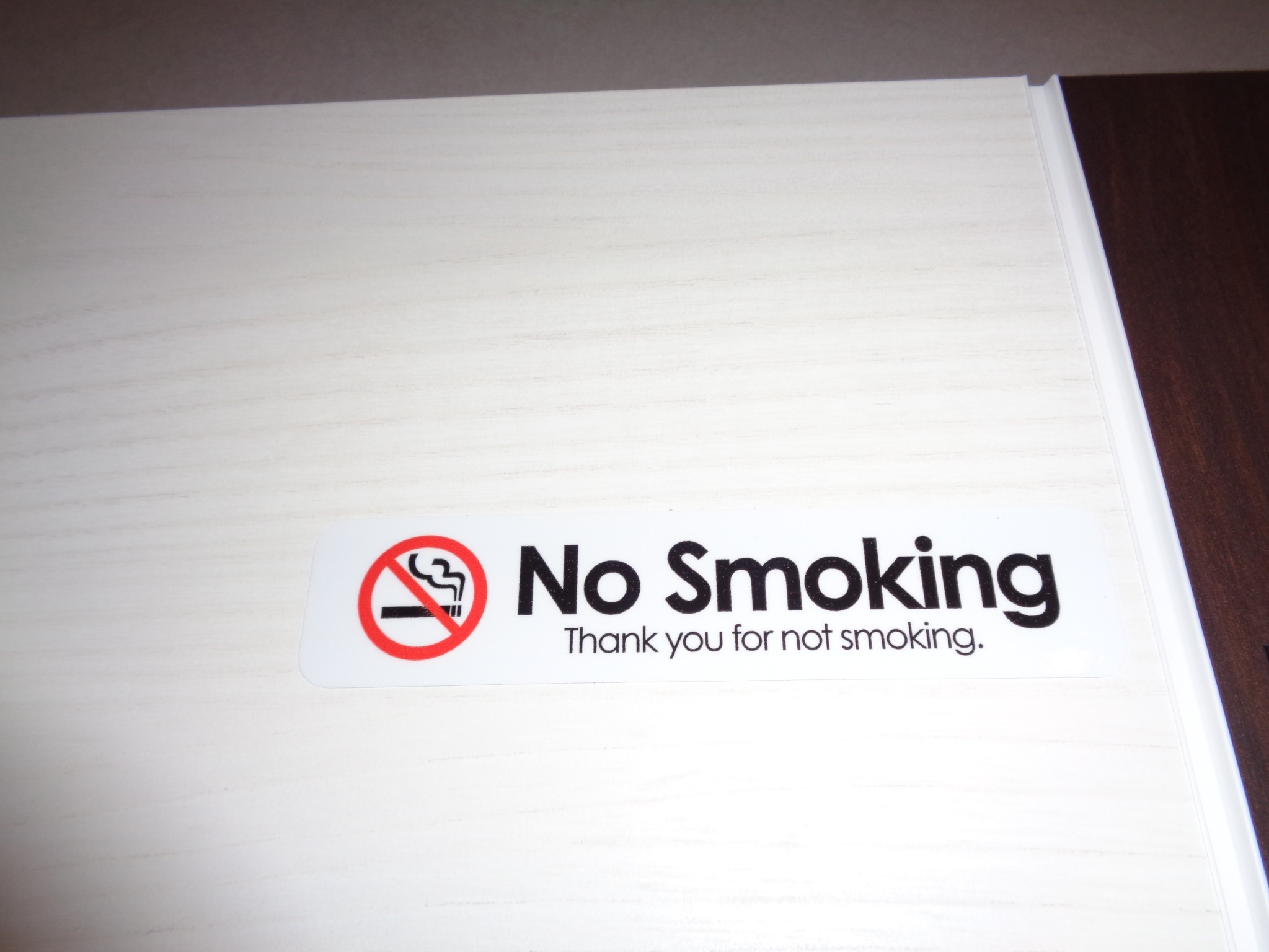 全室禁煙となりますので御協力お願い致します。