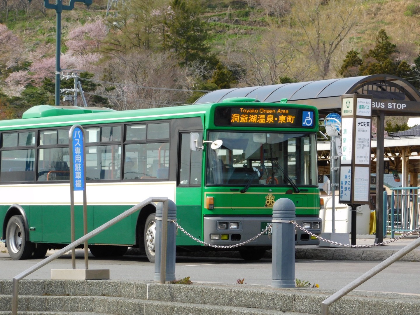 路線バス・道南バス