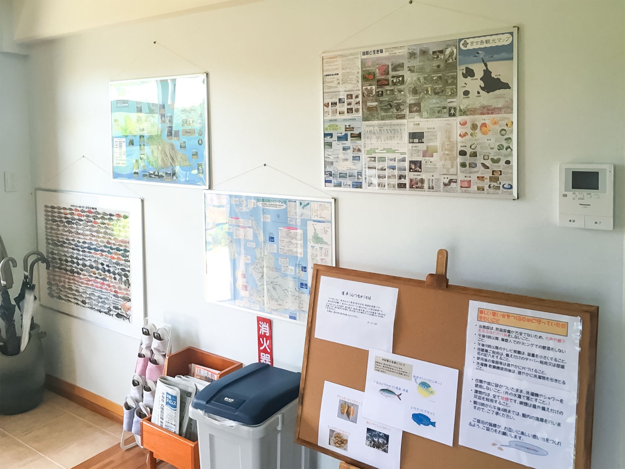 ・館内/ほとんどの館内設備は無料でご利用頂けます