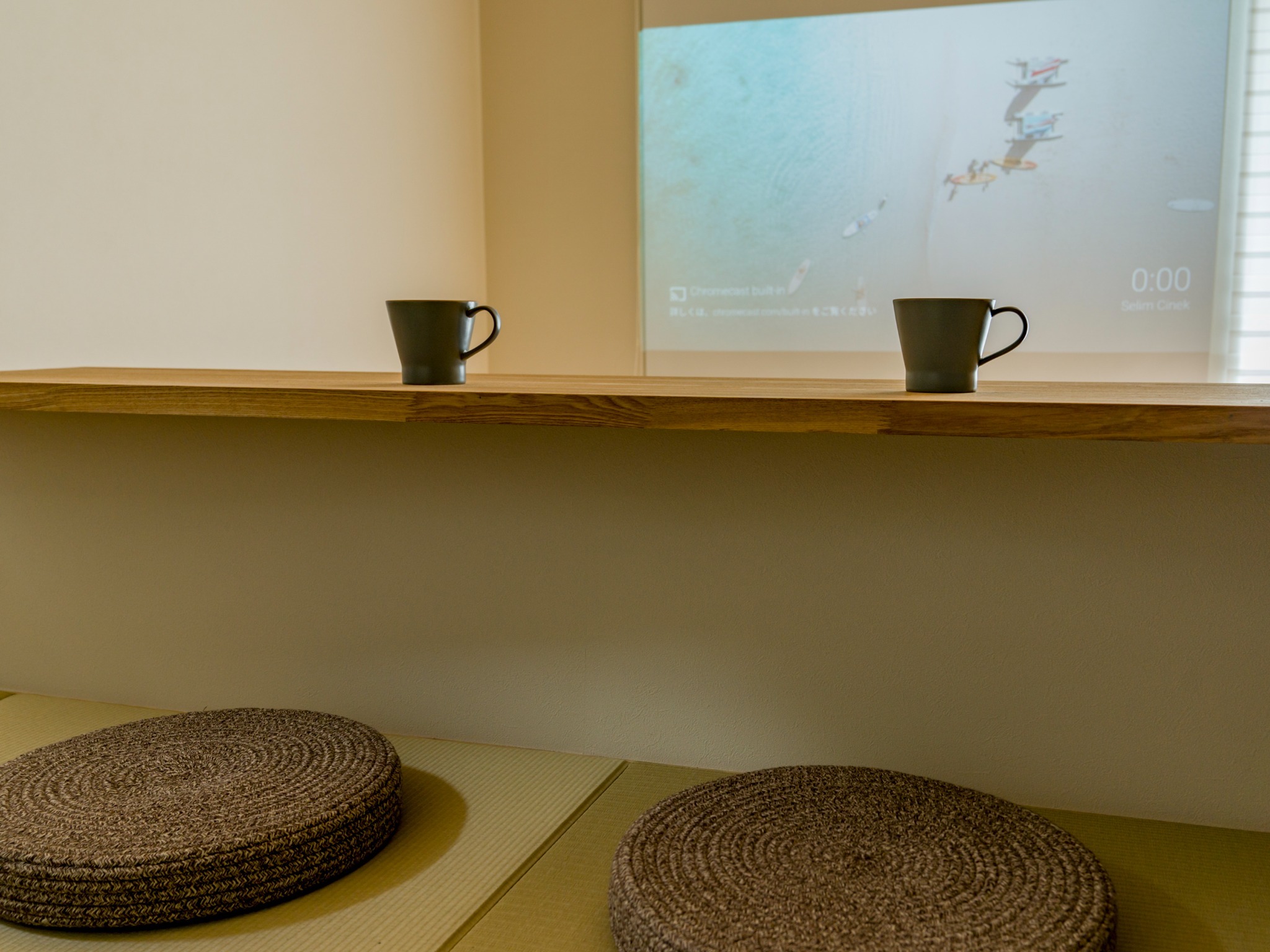 小上がり  / ホームプロジェクター