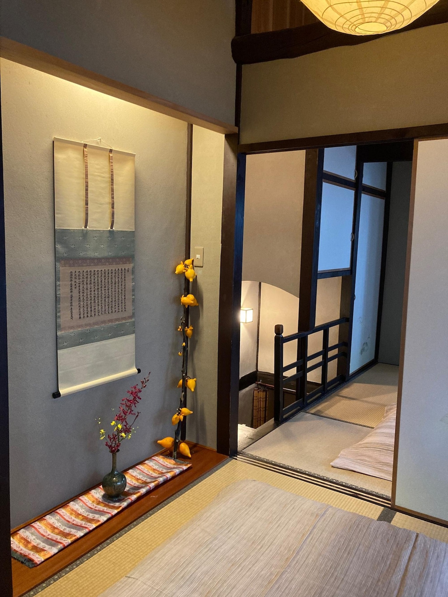 京町家 天の川 〔Maison à Kyoto Amanogawa〕