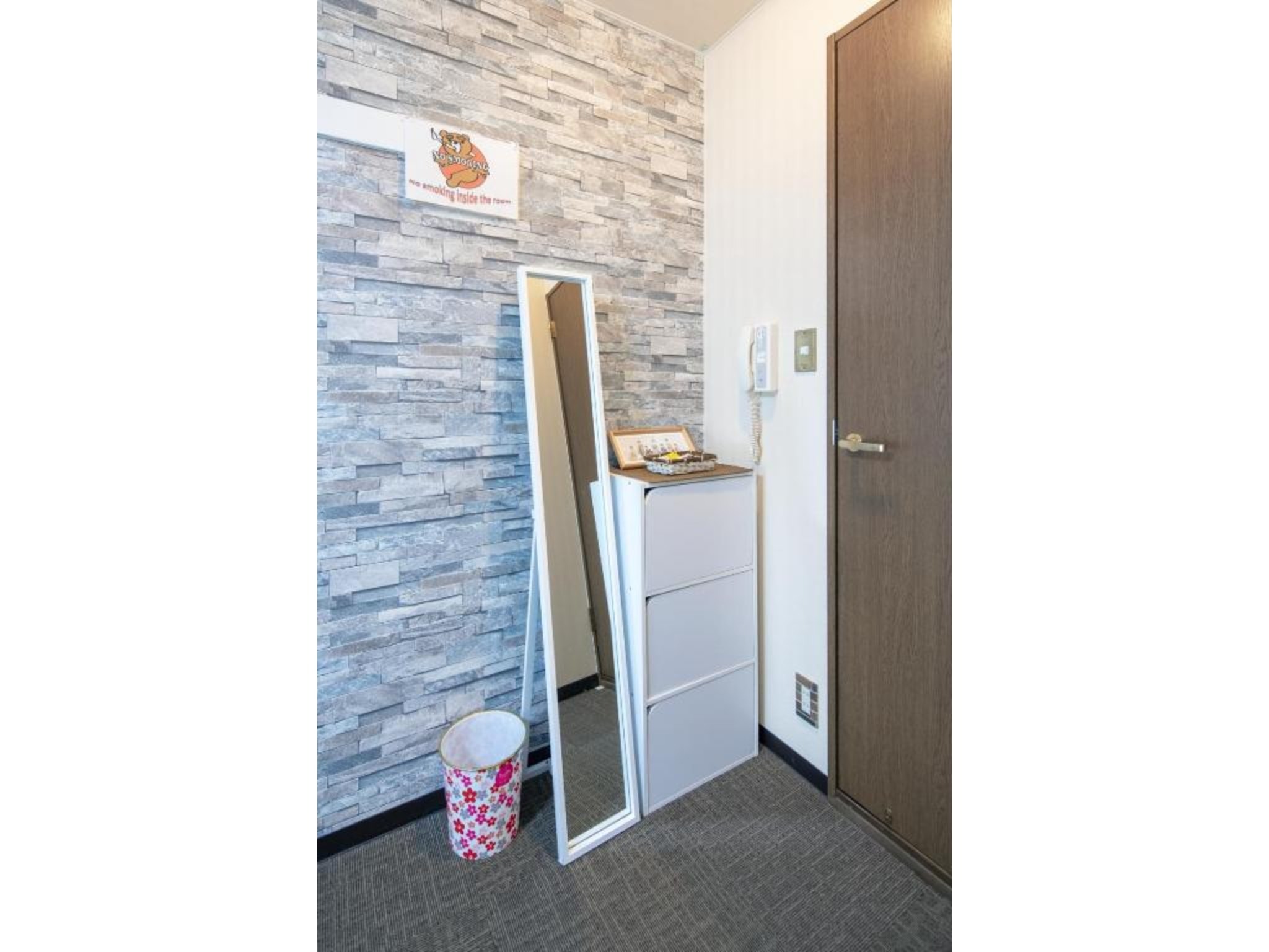Cozy house 411 free E-bike & free portable wifi