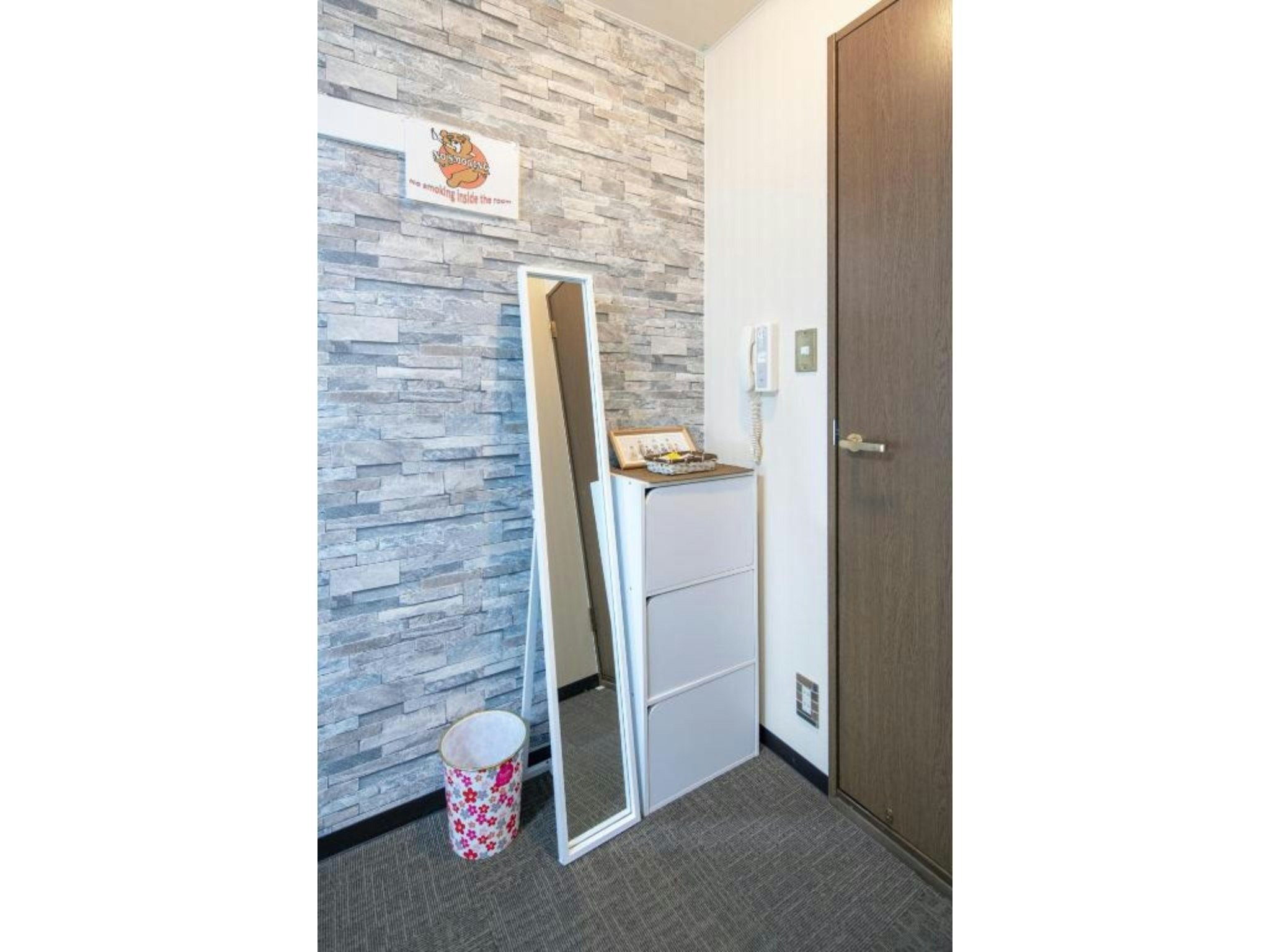 Cozy house 411 free E-bike & free portable wifi