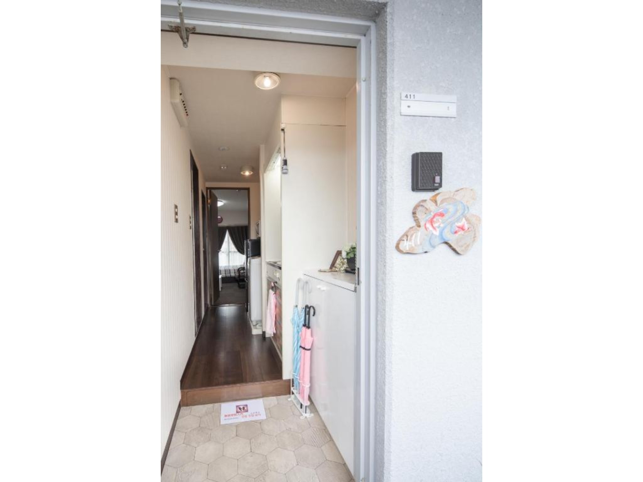 Cozy house 411 free E-bike & free portable wifi