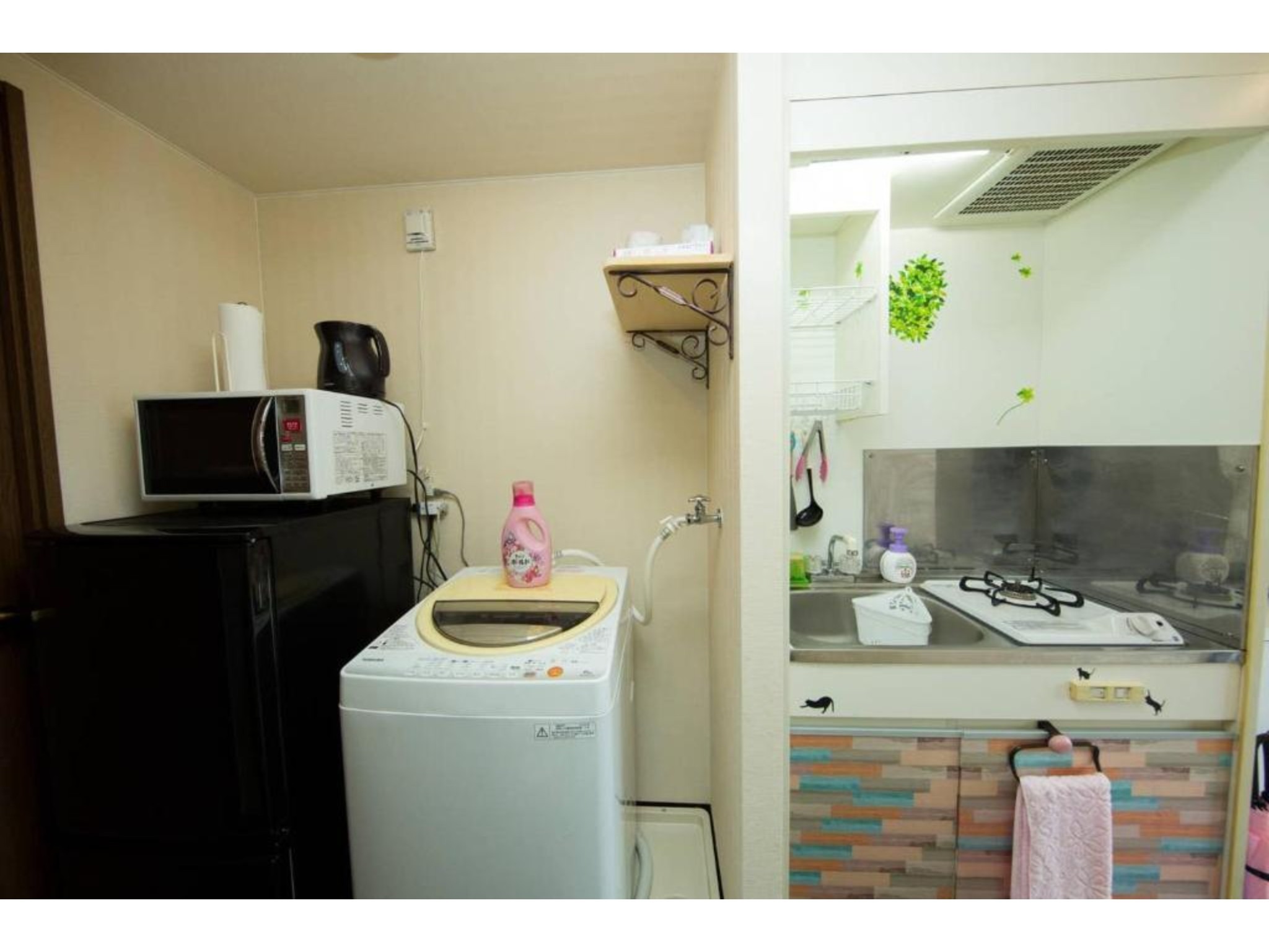 Cozy house 411 free E-bike & free portable wifi