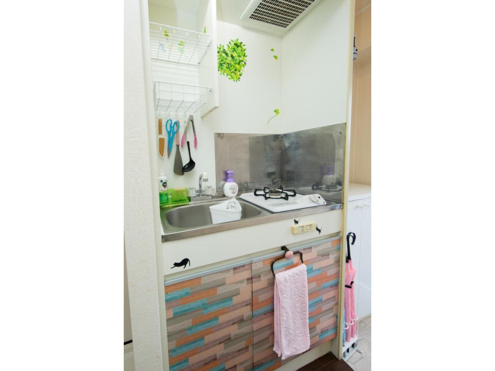 Cozy house 411 free E-bike & free portable wifi