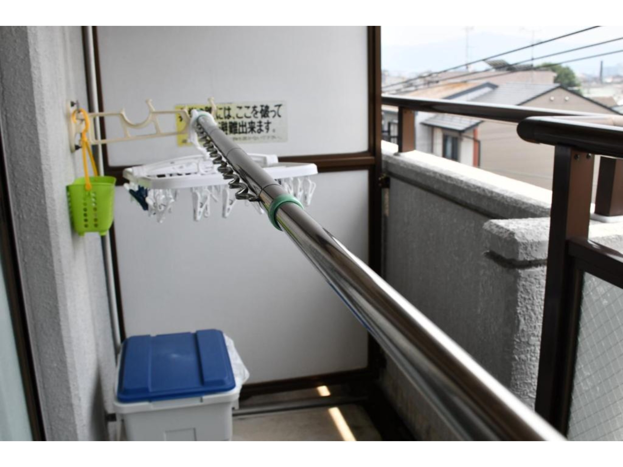 Cozy house 411 free E-bike & free portable wifi