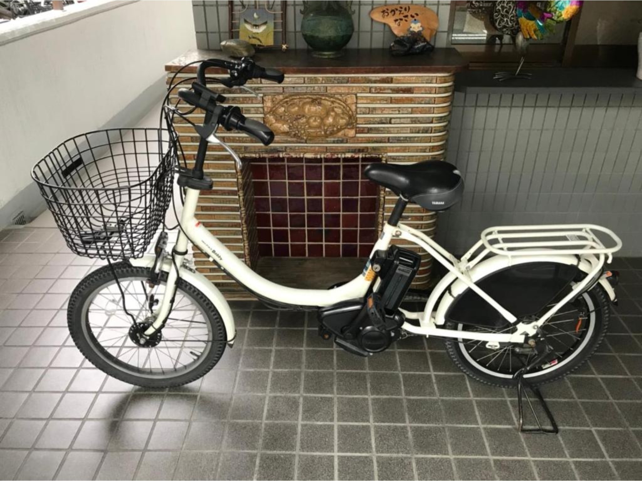 Cozy house 411 free E-bike & free portable wifi