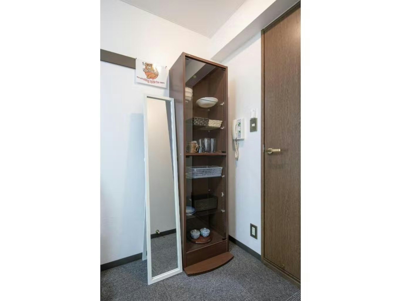 Cozy house 305 free E- bike & free portable wifi