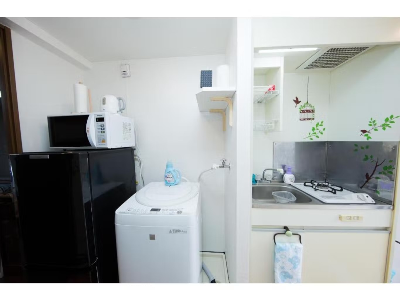 Cozy house 305 free E- bike & free portable wifi