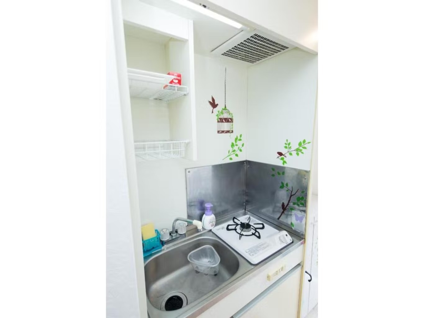 Cozy house 305 free E- bike & free portable wifi